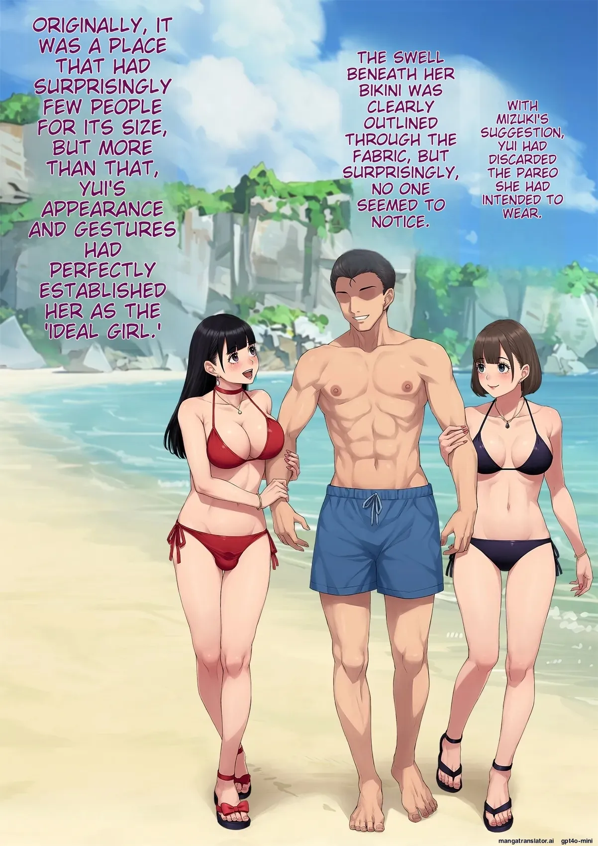 Part 2 [Trans Tribune (Wataya)] Dansei shikkaku 〜 josō mesu shain ni ochita kare no kōfukuna matsuro [MTL] 画像番号 109