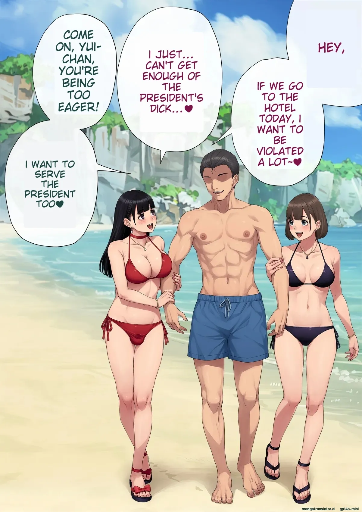 Part 2 [Trans Tribune (Wataya)] Dansei shikkaku 〜 josō mesu shain ni ochita kare no kōfukuna matsuro [MTL] 画像番号 111