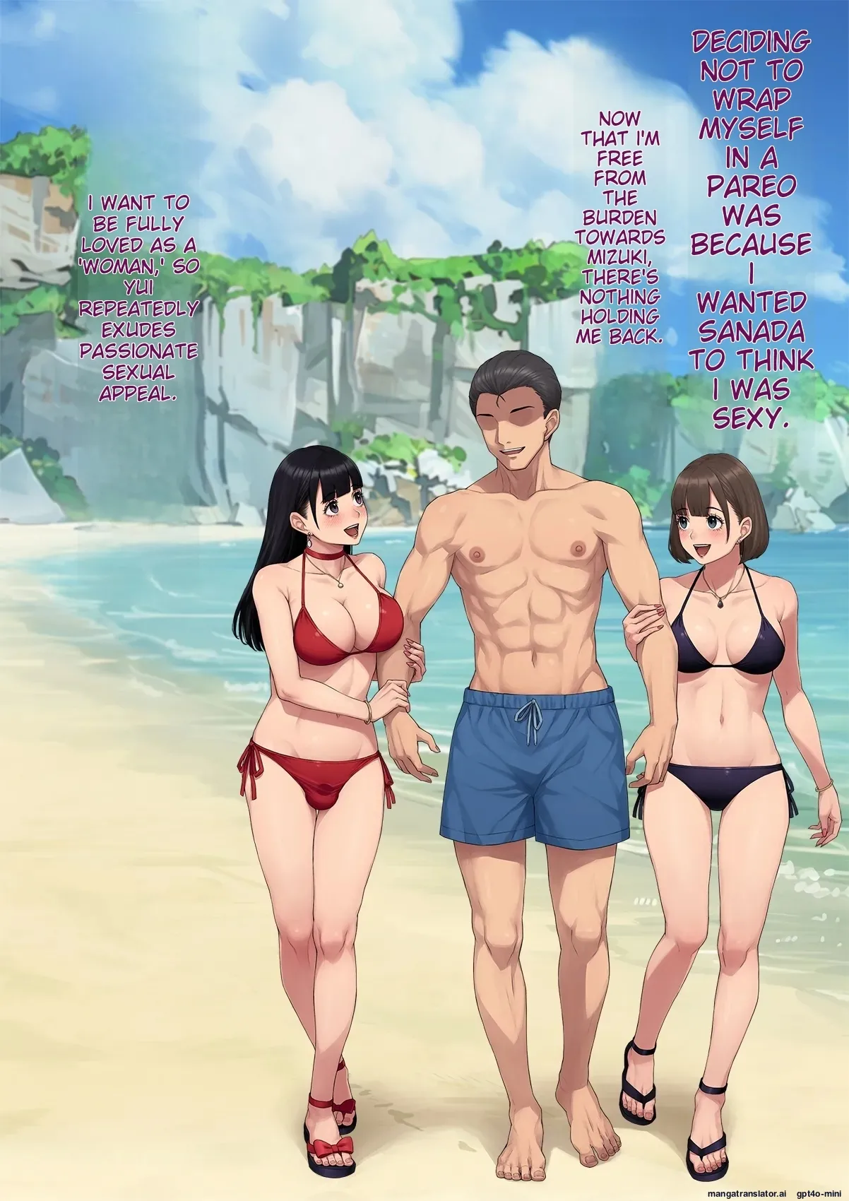 Part 2 [Trans Tribune (Wataya)] Dansei shikkaku 〜 josō mesu shain ni ochita kare no kōfukuna matsuro [MTL] 画像番号 113