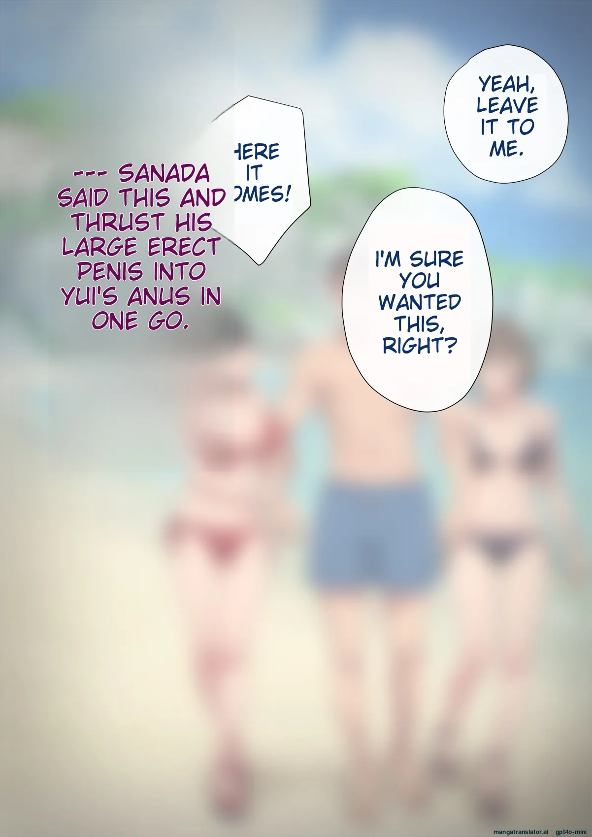 Part 2 [Trans Tribune (Wataya)] Dansei shikkaku 〜 josō mesu shain ni ochita kare no kōfukuna matsuro [MTL] 画像番号 118