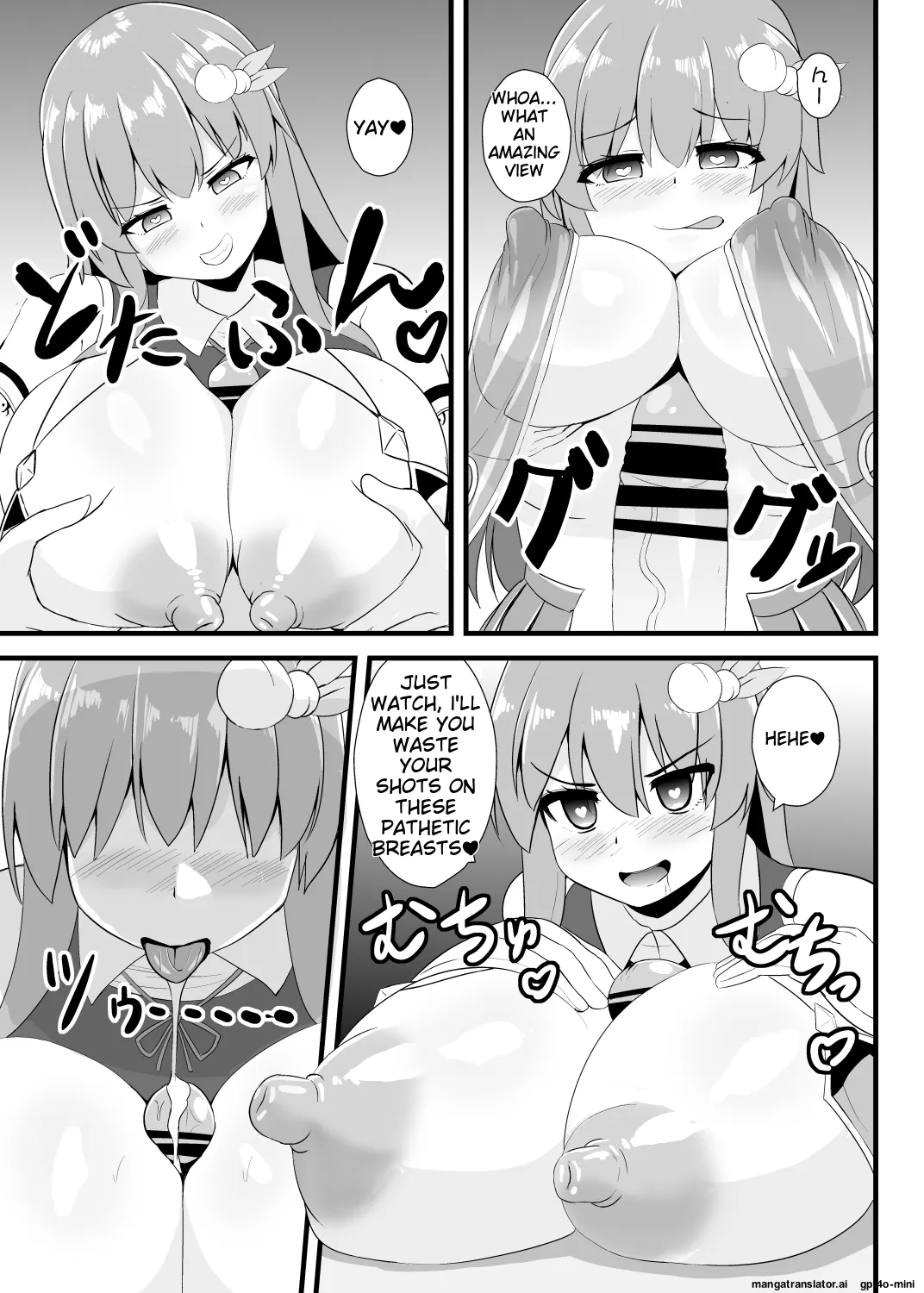 [Sukiyaki Club (Kouji)] Saimin Shoubu ni Zettai Makenai Tenshi-chan (Touhou Project) [Digital] [MTL] 이미지 번호 16