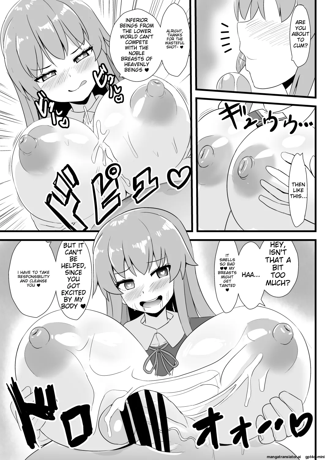 [Sukiyaki Club (Kouji)] Saimin Shoubu ni Zettai Makenai Tenshi-chan (Touhou Project) [Digital] [MTL] 이미지 번호 18