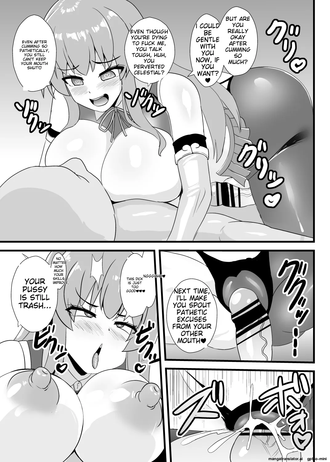 [Sukiyaki Club (Kouji)] Saimin Shoubu ni Zettai Makenai Tenshi-chan (Touhou Project) [Digital] [MTL] 이미지 번호 22