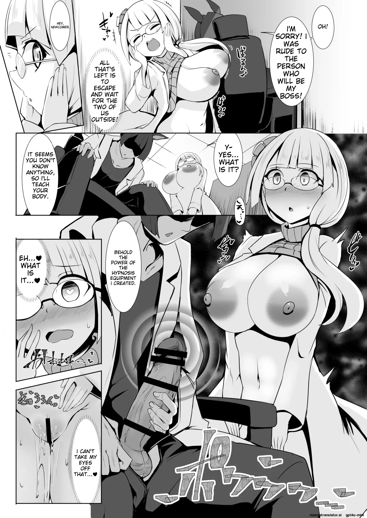 [Imomaru (Kenpi)] Tenrin Ninja Kirika -Sennyuu Henshin Ninja Saimin Buzama Haiboku [MTL] 이미지 번호 45