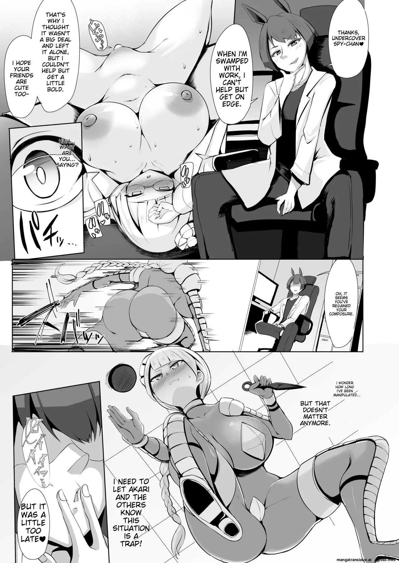 [Imomaru (Kenpi)] Tenrin Ninja Kirika -Sennyuu Henshin Ninja Saimin Buzama Haiboku [MTL] 이미지 번호 51