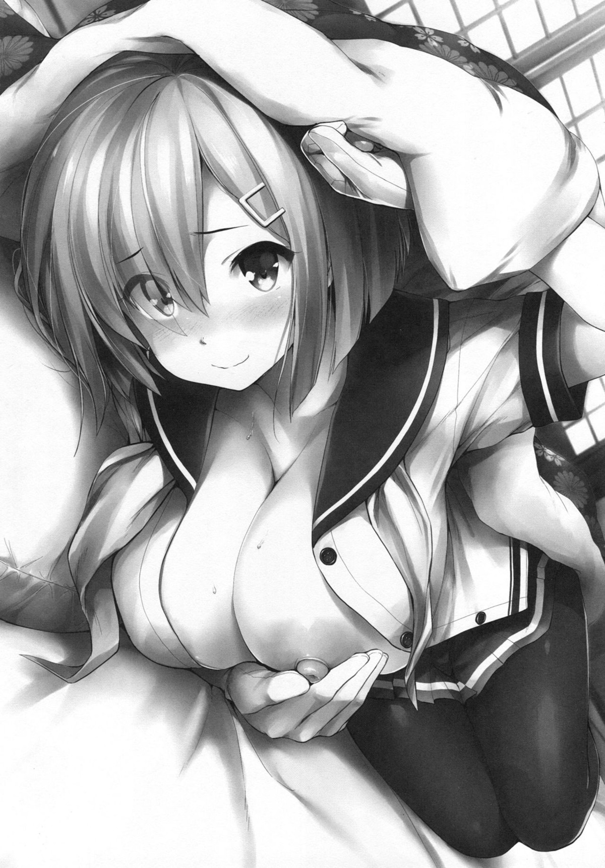 [Jouji Mujoh (Shinozuka George)] Hama-Pai Ni (Kantai Collection -KanColle-) [Portuguese-BR] [Mundo Hentai] [2017-01-18] image number 2