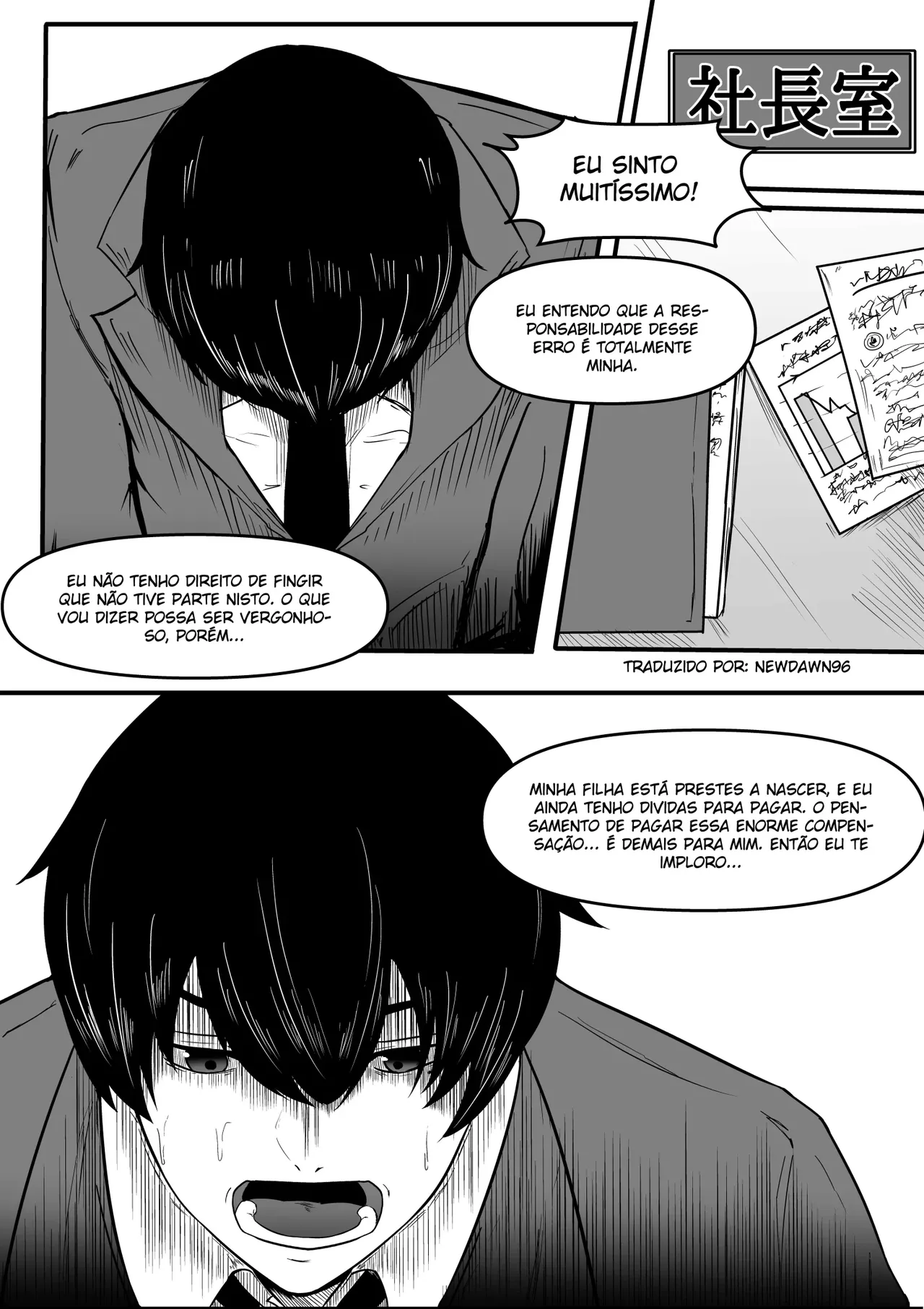 [boomdragonkid] Aoki Yuko no Nikubenki Keiyaku  [Portuguese-BR] image number 2