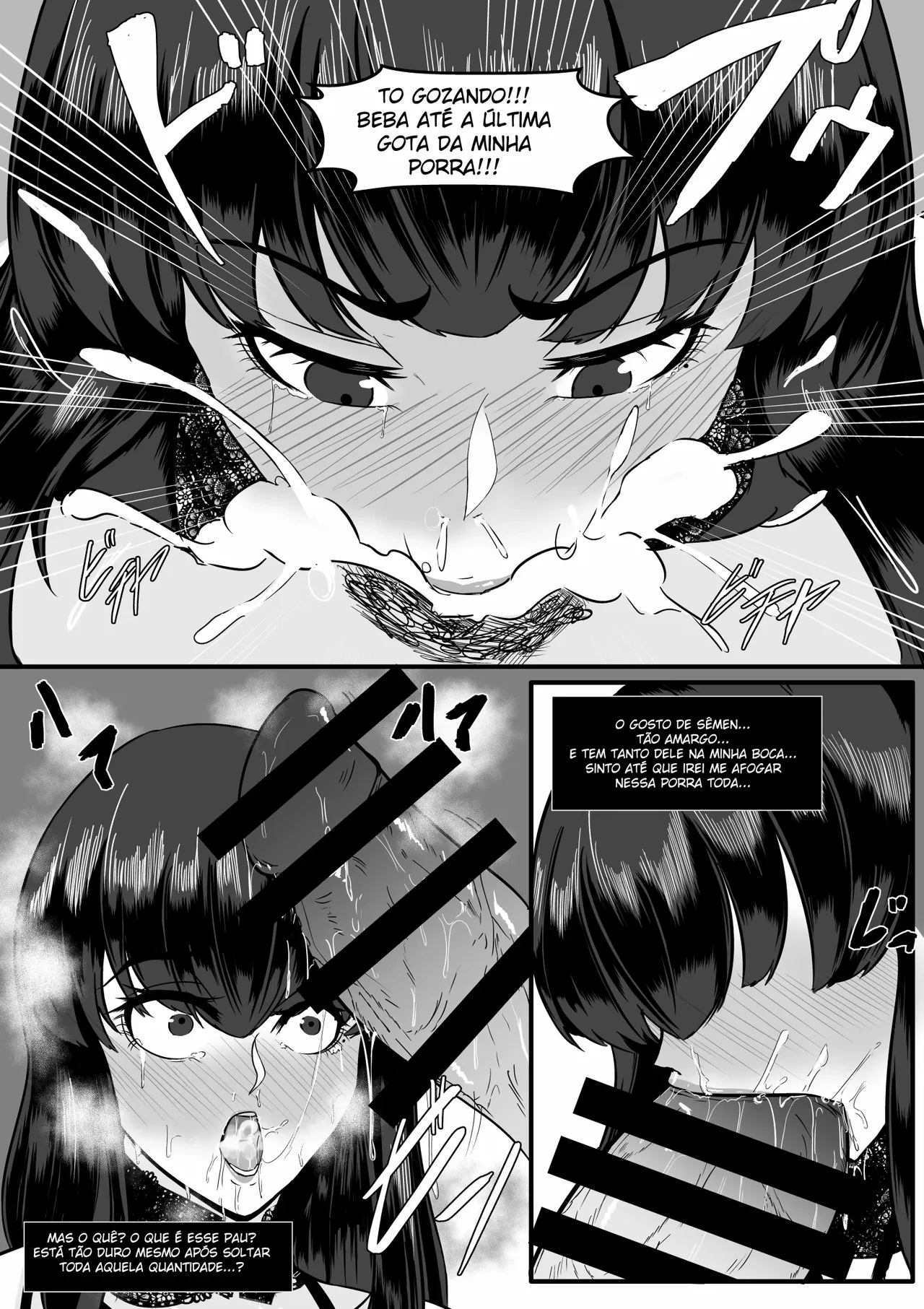 [boomdragonkid] Aoki Yuko no Nikubenki Keiyaku  [Portuguese-BR] image number 9