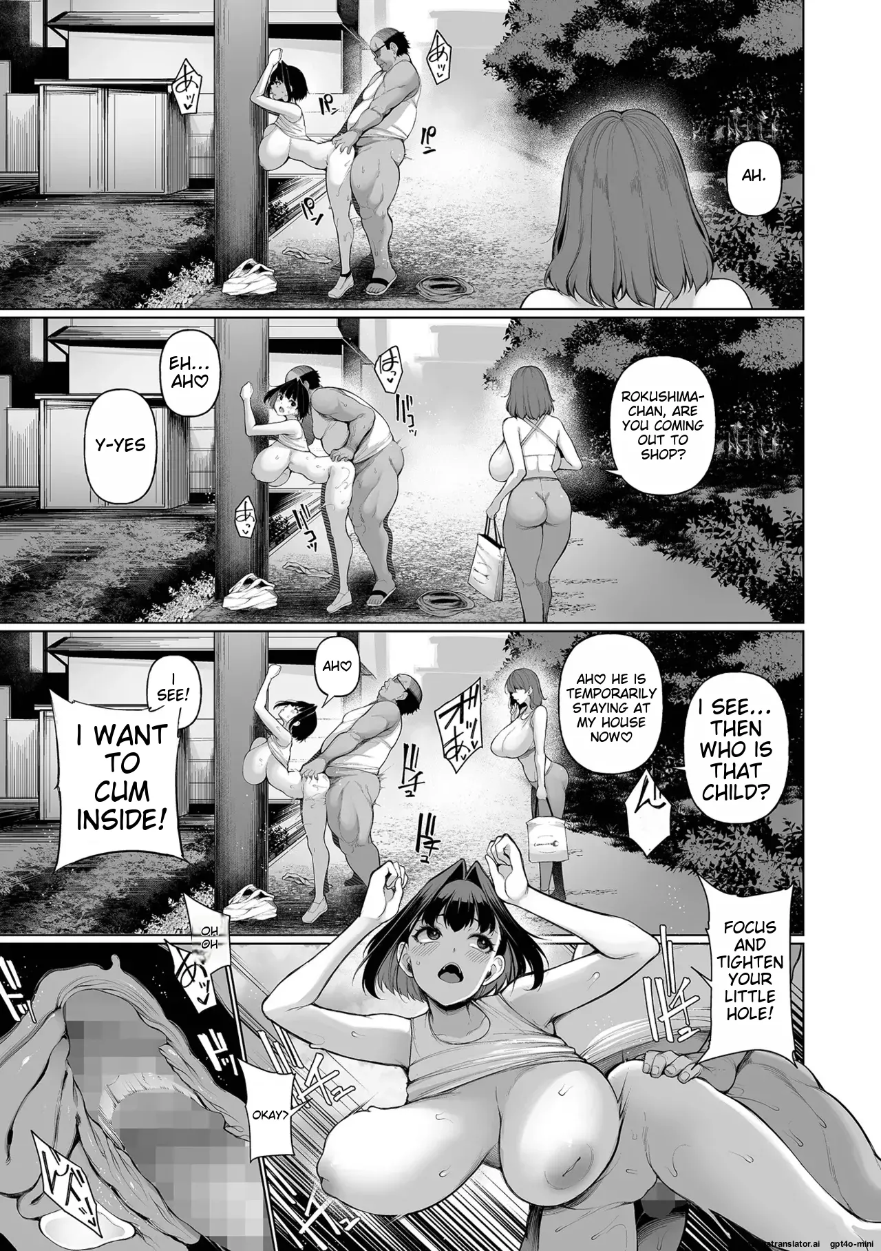 [Sakamata Nerimono] Hypnostay Ch. 5 催眠留宿 第5話 COMIC Mate Legend Vol.64 2025年8月号 [MTL] image number 9