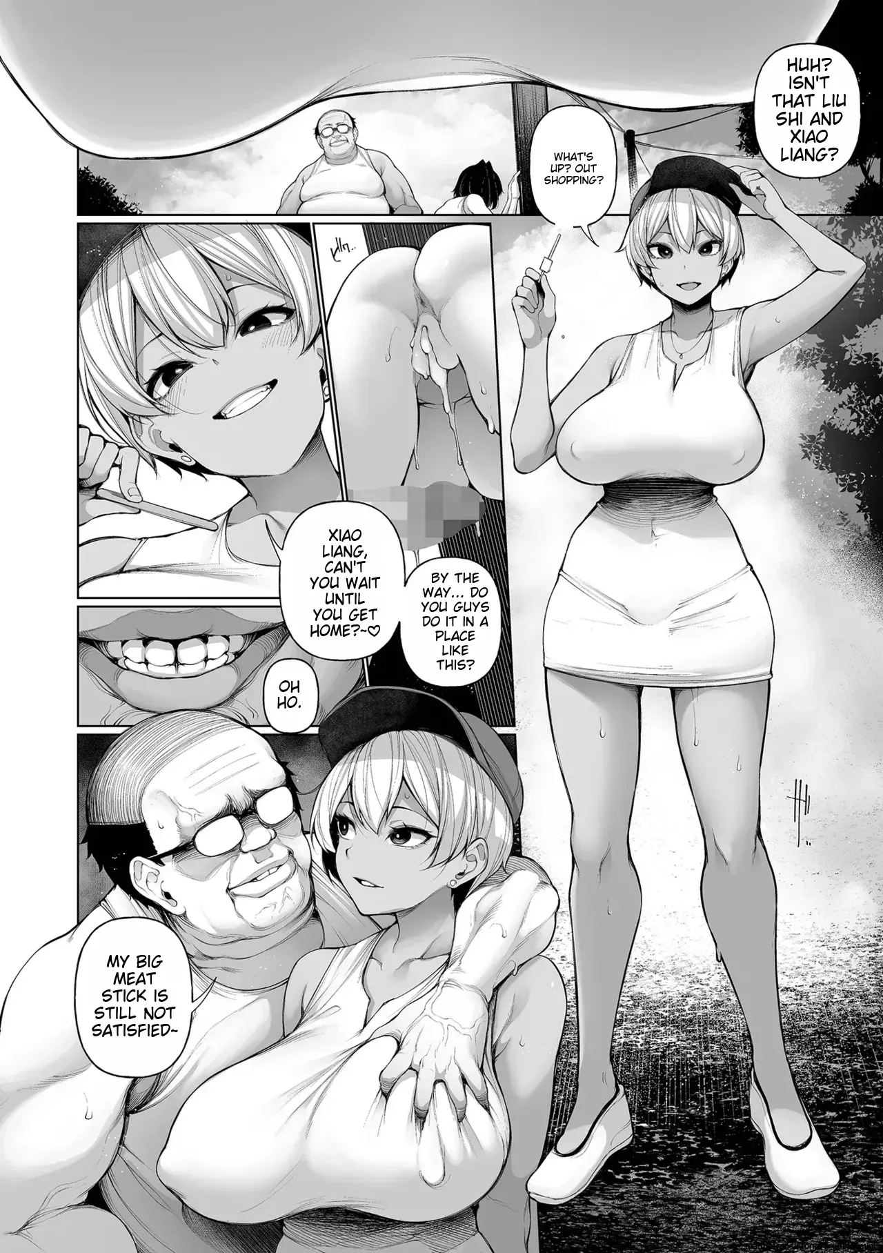 [Sakamata Nerimono] Hypnostay Ch. 5 催眠留宿 第5話 COMIC Mate Legend Vol.64 2025年8月号 [MTL] image number 12