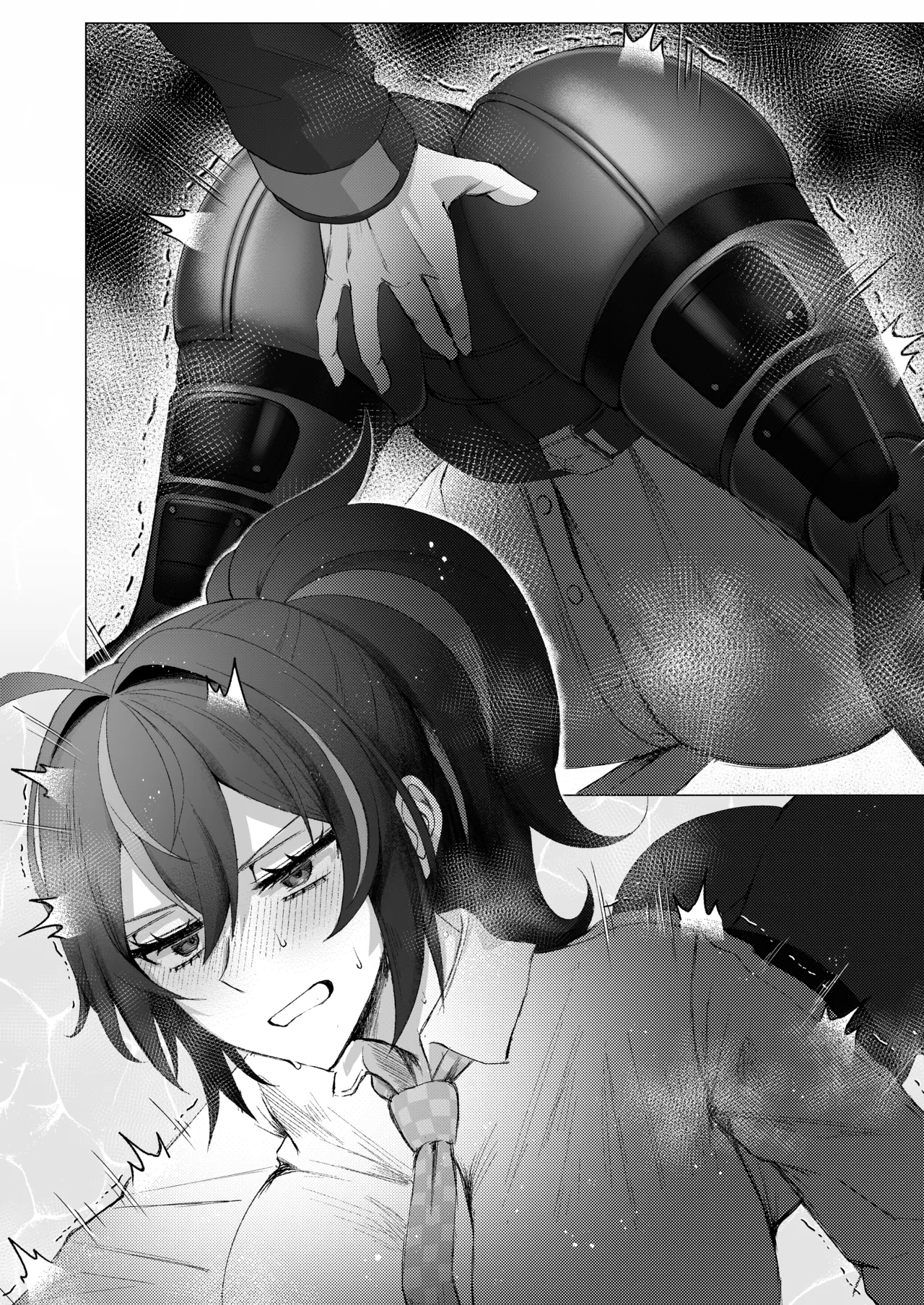 [Jyoji Nyuodou] SHUSHOKU NO TO (Zenless Zone Zero)   [Digital] 이미지 번호 24