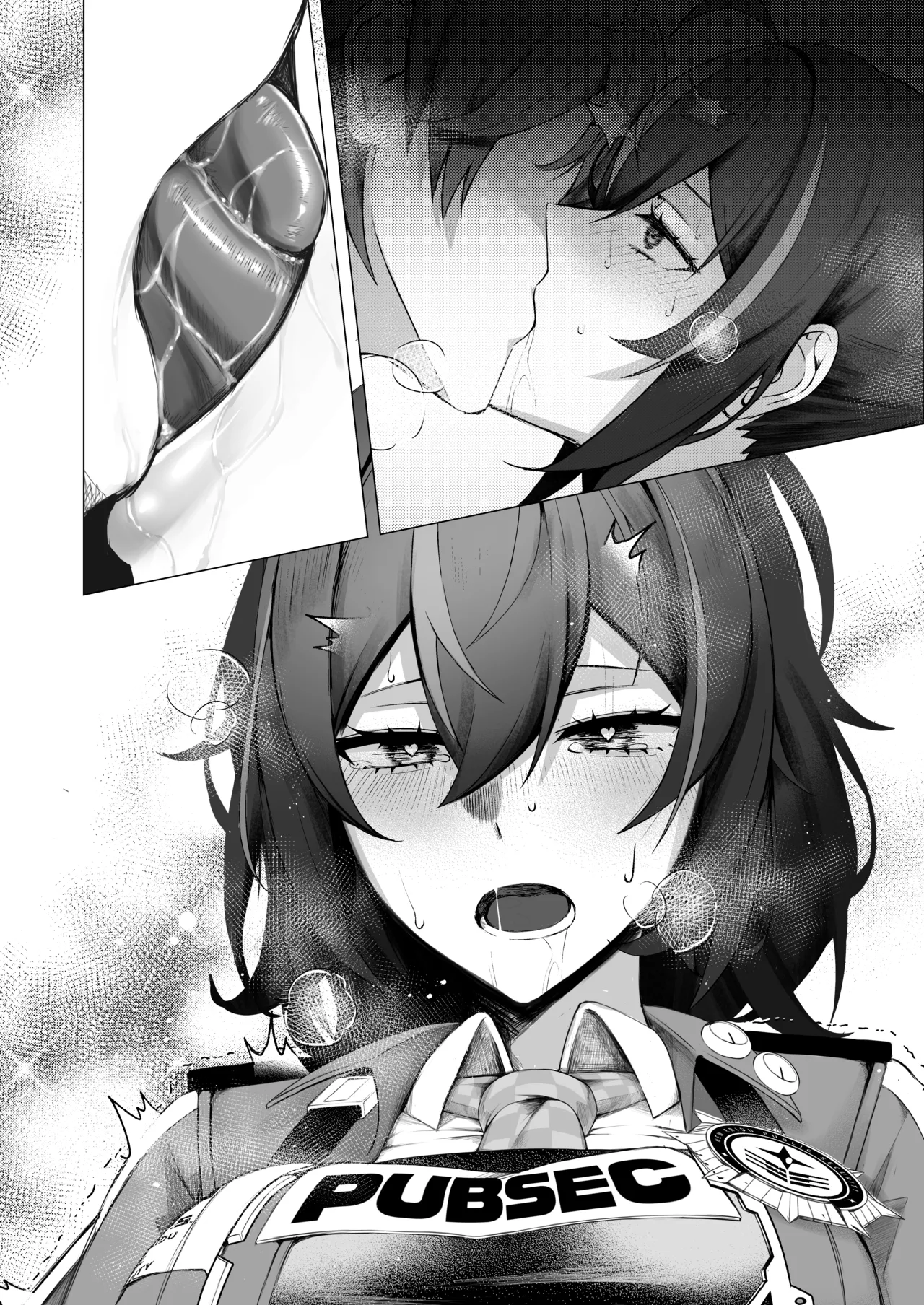 [Jyoji Nyuodou] SHUSHOKU NO TO (Zenless Zone Zero)   [Digital] 이미지 번호 26