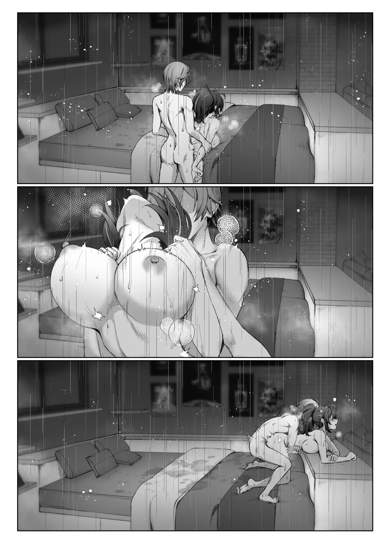 [Jyoji Nyuodou] SHUSHOKU NO TO (Zenless Zone Zero)   [Digital] 이미지 번호 32