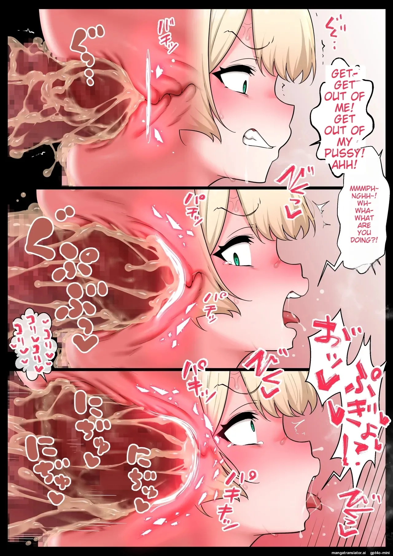 [Semakute Kurai (Kyouan)] Kimo Goblin no Harami Ana [English] [MTL] Bildnummer 20