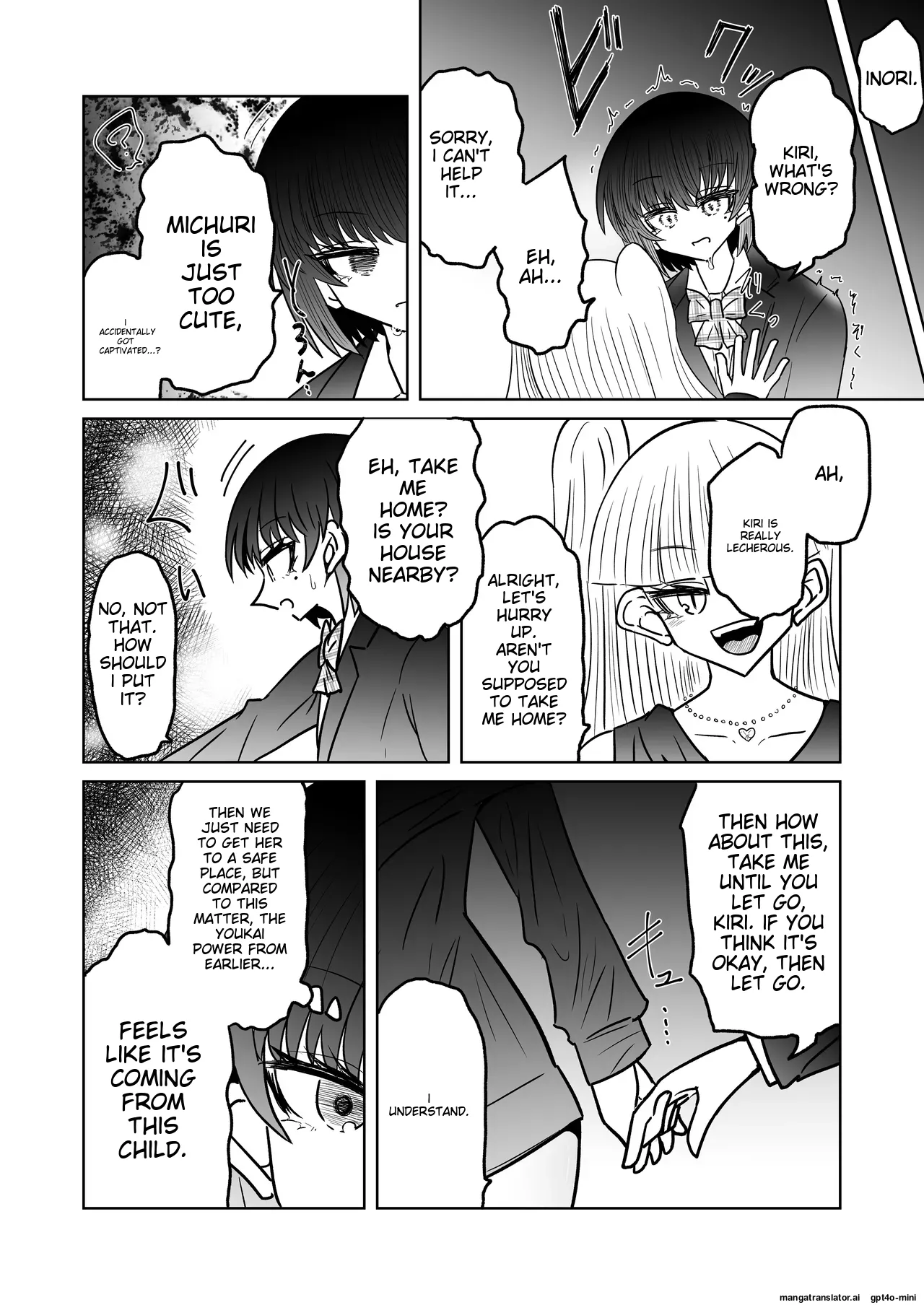 [Ukaipu (Unkai)] Taimashi Haiboku Monogatari [Miryou no yoma-hen] [MTL] 이미지 번호 7