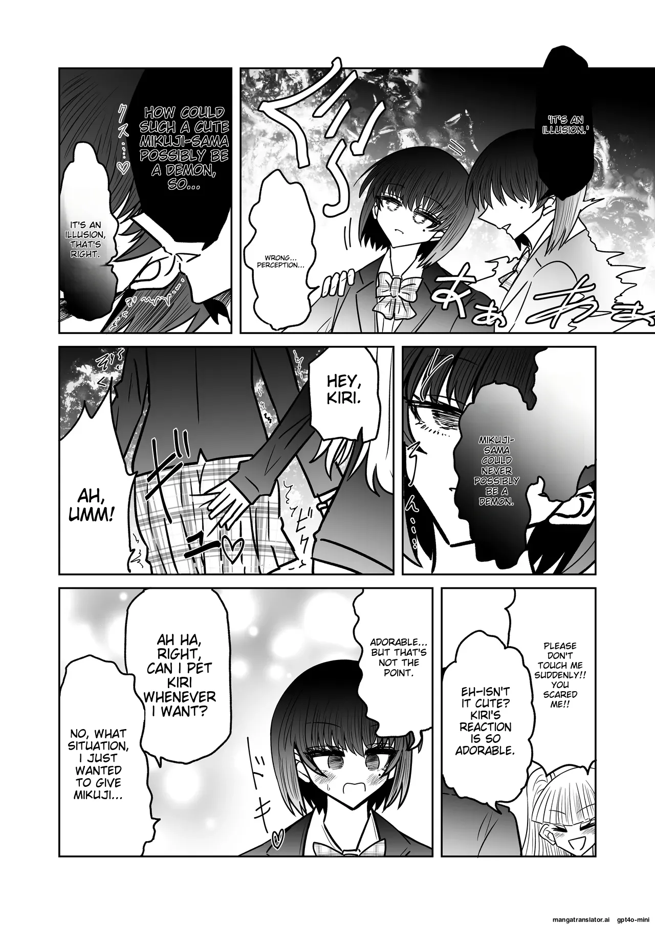 [Ukaipu (Unkai)] Taimashi Haiboku Monogatari [Miryou no yoma-hen] [MTL] 이미지 번호 8