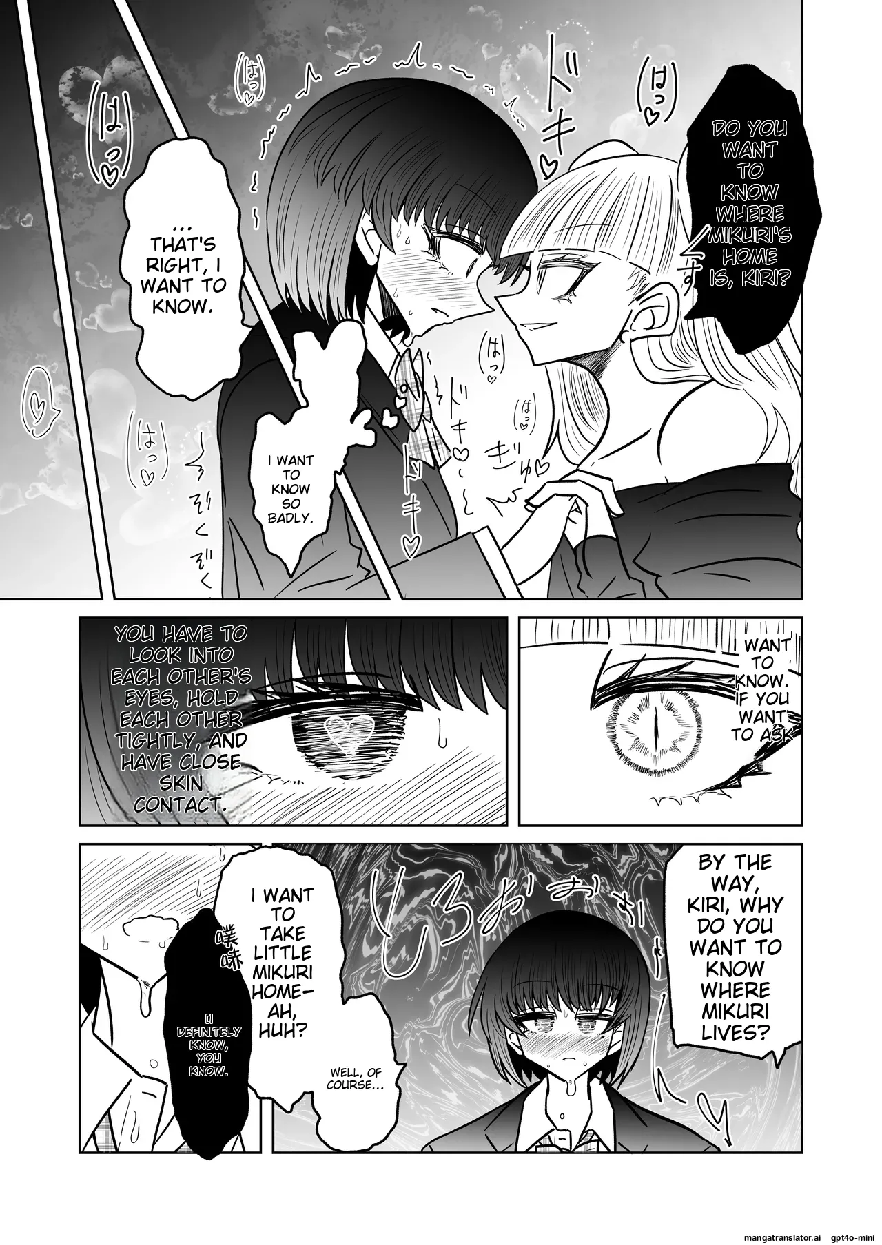 [Ukaipu (Unkai)] Taimashi Haiboku Monogatari [Miryou no yoma-hen] [MTL] 이미지 번호 12