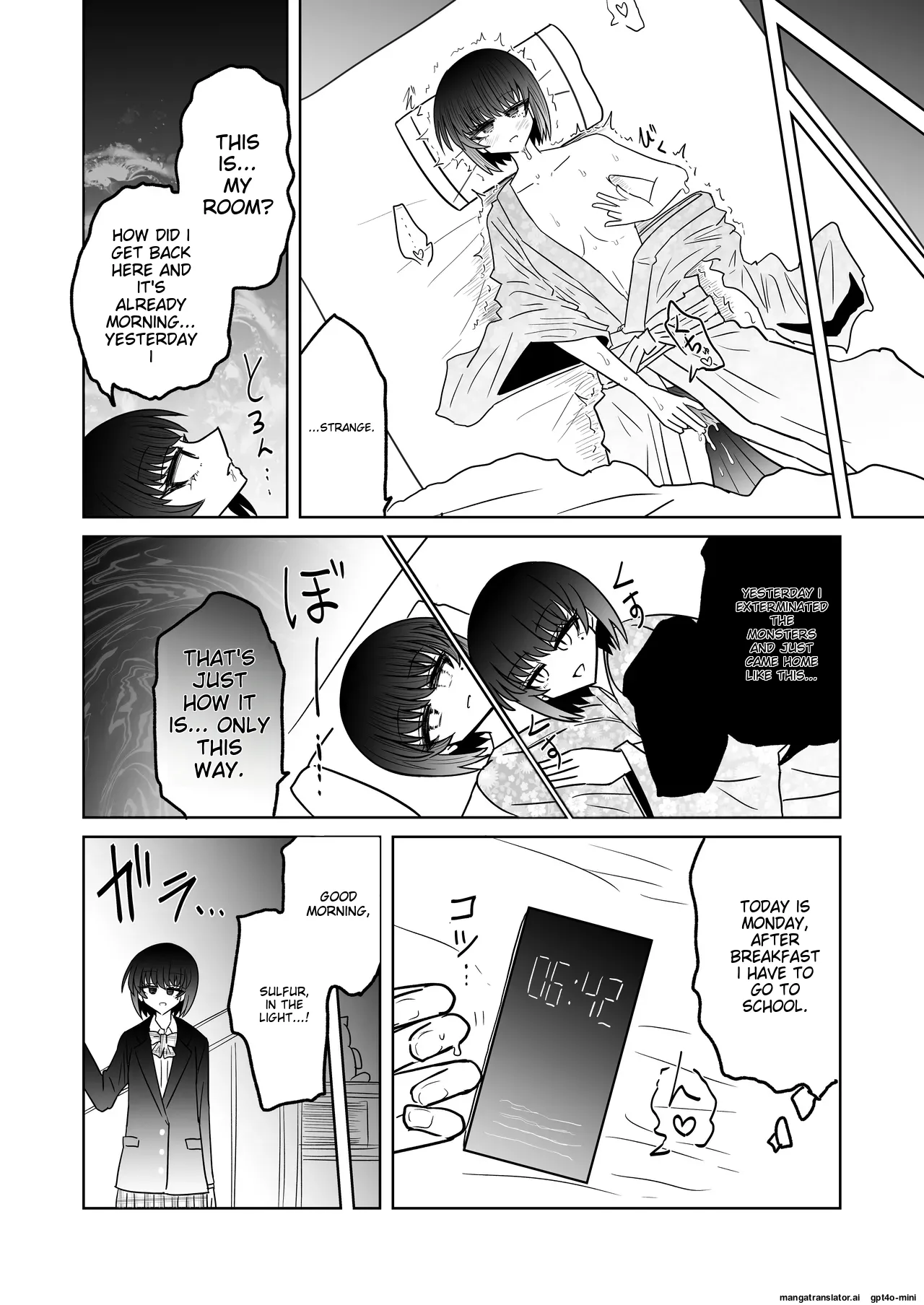 [Ukaipu (Unkai)] Taimashi Haiboku Monogatari [Miryou no yoma-hen] [MTL] 이미지 번호 16