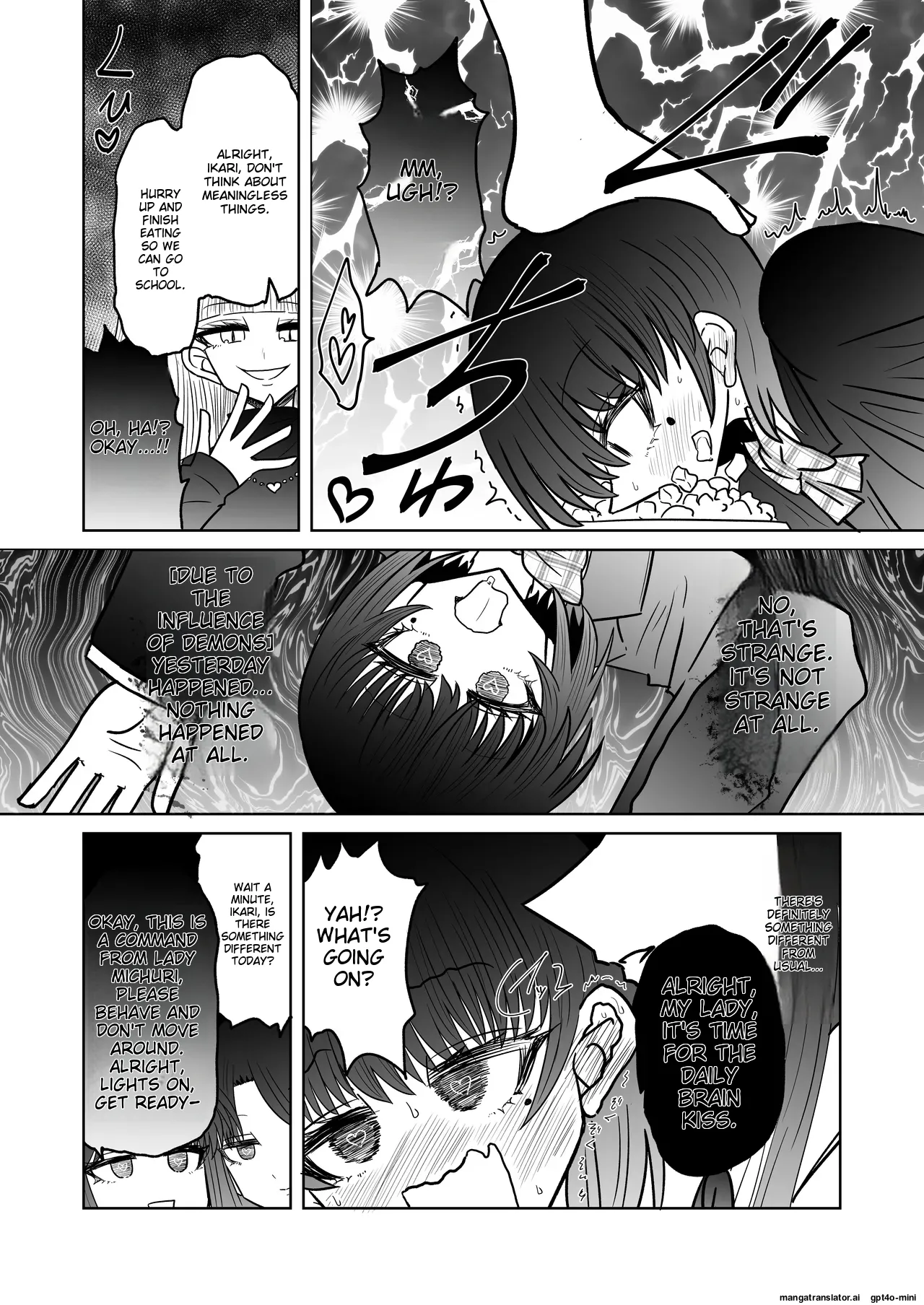 [Ukaipu (Unkai)] Taimashi Haiboku Monogatari [Miryou no yoma-hen] [MTL] 이미지 번호 19