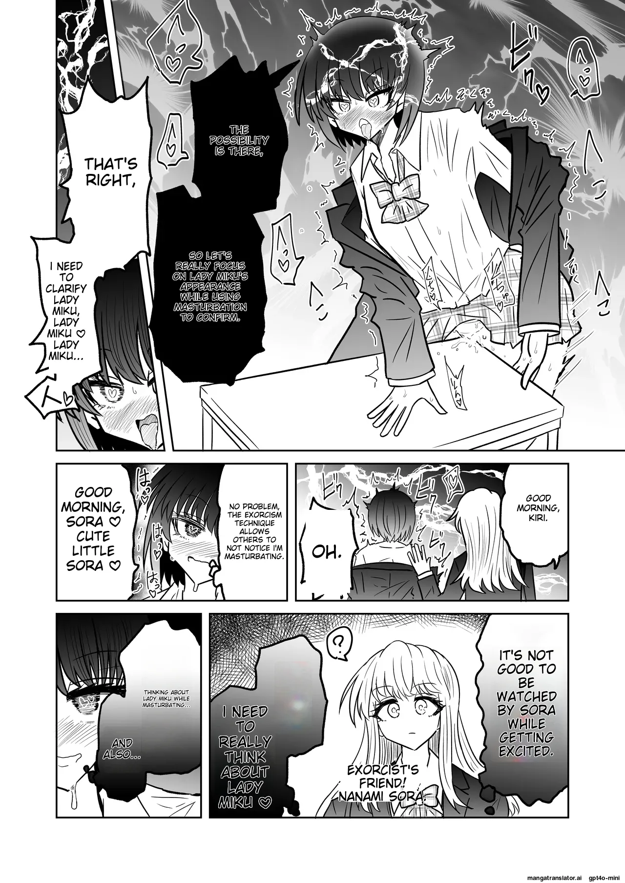 [Ukaipu (Unkai)] Taimashi Haiboku Monogatari [Miryou no yoma-hen] [MTL] 이미지 번호 21