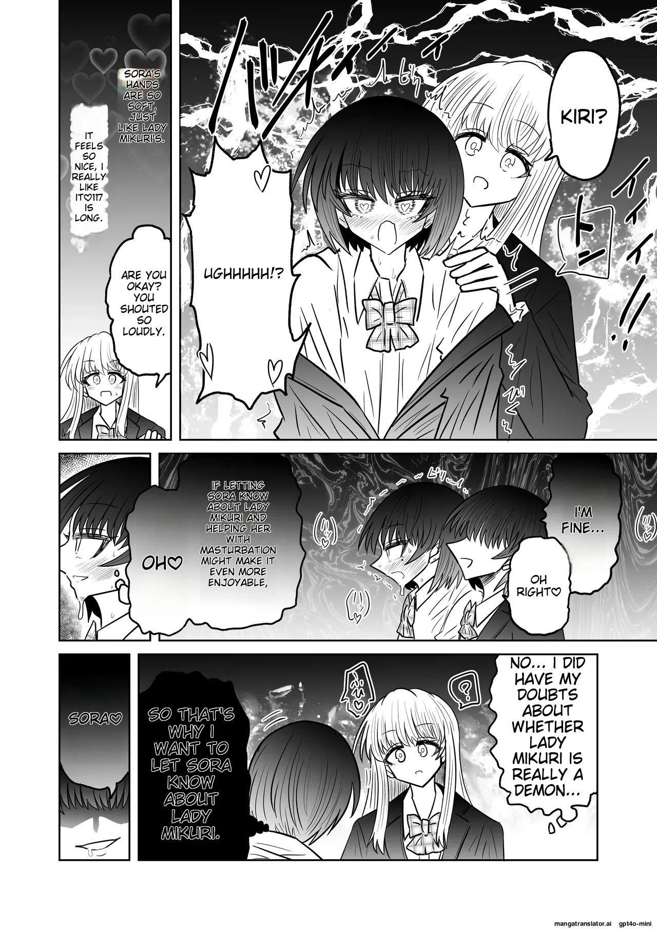 [Ukaipu (Unkai)] Taimashi Haiboku Monogatari [Miryou no yoma-hen] [MTL] 이미지 번호 22