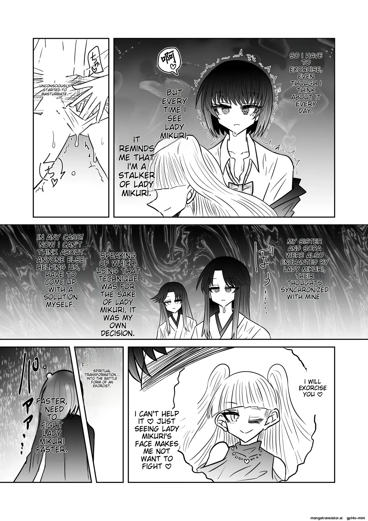 [Ukaipu (Unkai)] Taimashi Haiboku Monogatari [Miryou no yoma-hen] [MTL] 이미지 번호 24