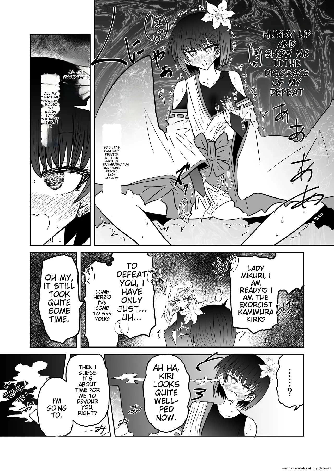 [Ukaipu (Unkai)] Taimashi Haiboku Monogatari [Miryou no yoma-hen] [MTL] 이미지 번호 25