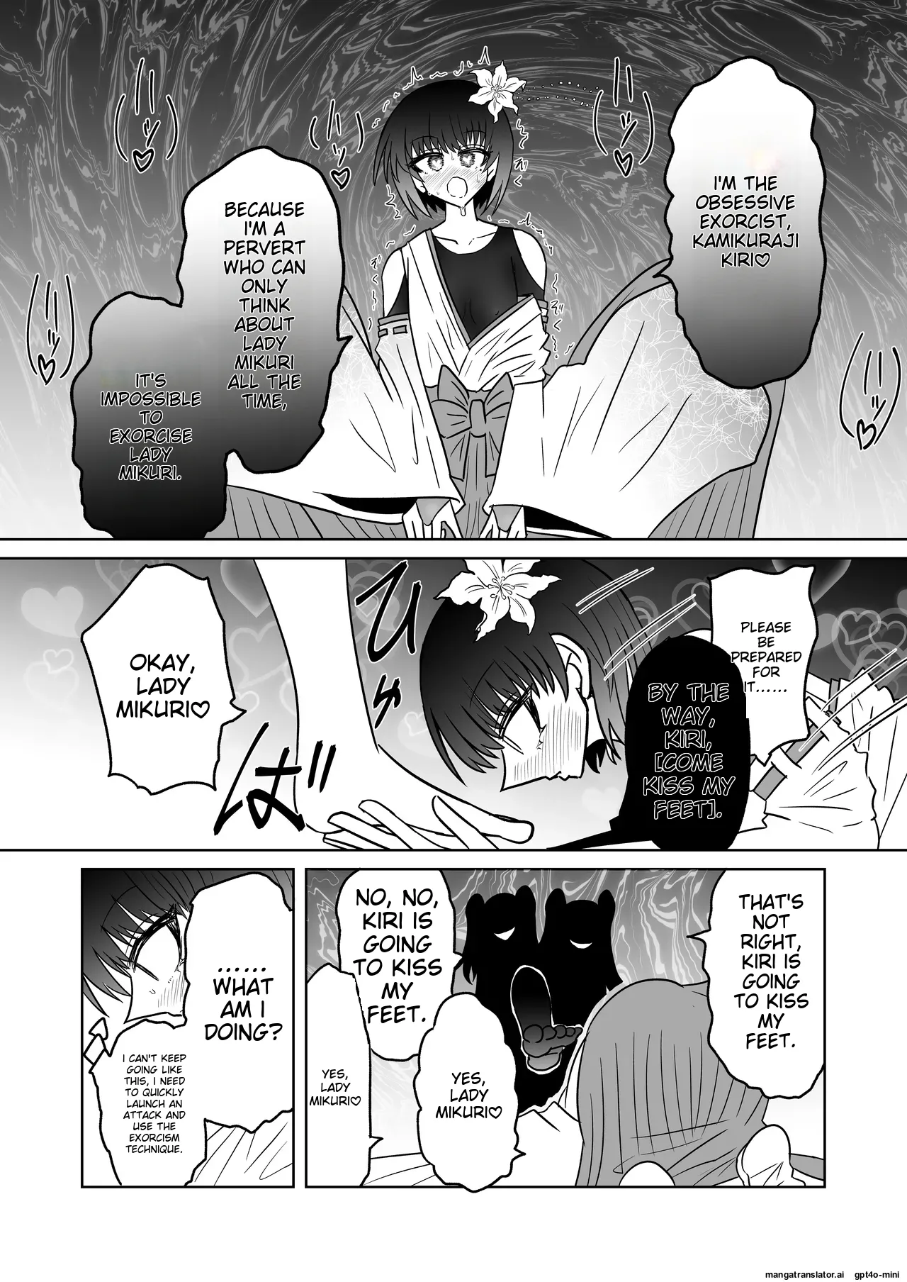 [Ukaipu (Unkai)] Taimashi Haiboku Monogatari [Miryou no yoma-hen] [MTL] 이미지 번호 28