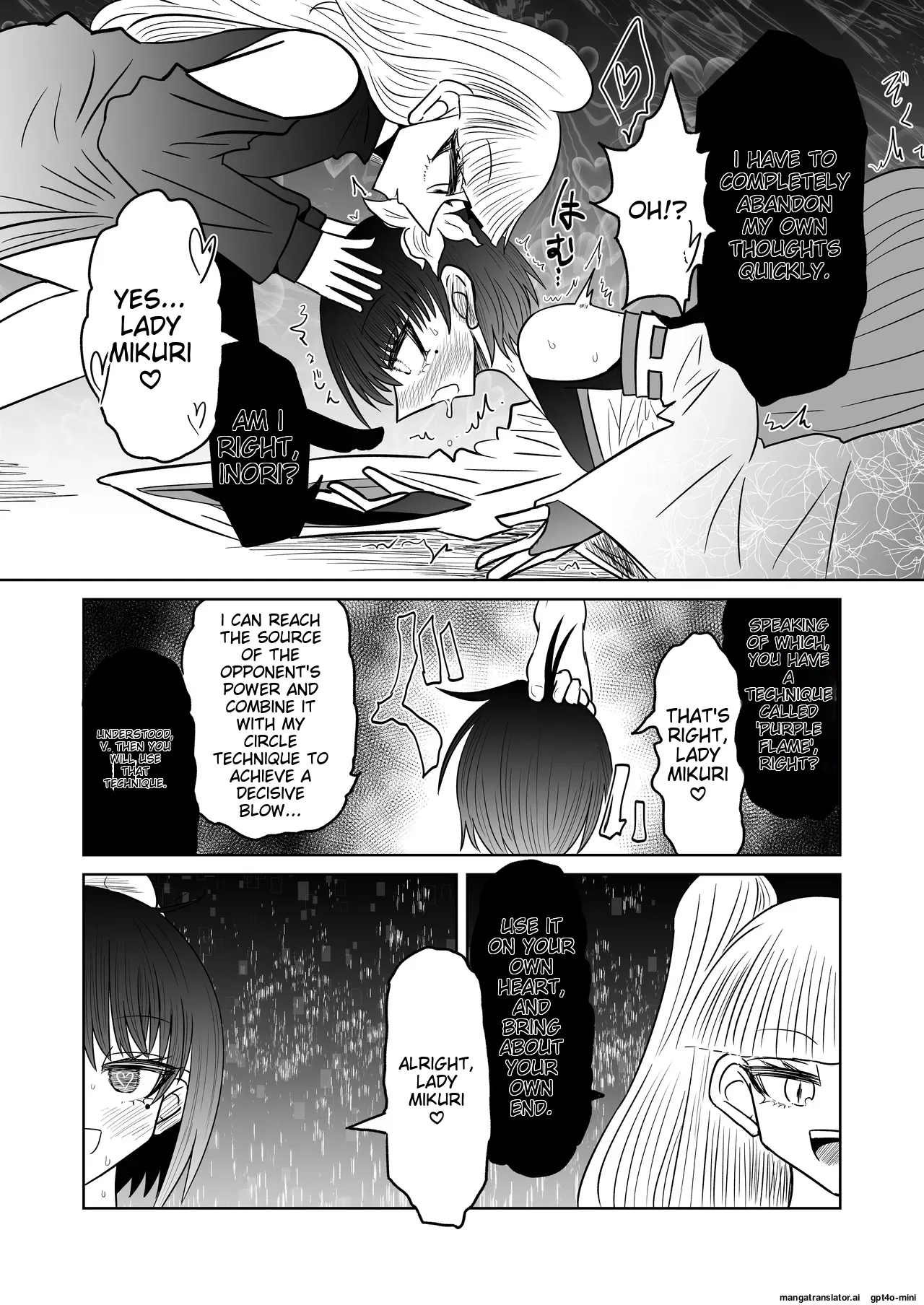 [Ukaipu (Unkai)] Taimashi Haiboku Monogatari [Miryou no yoma-hen] [MTL] 이미지 번호 29