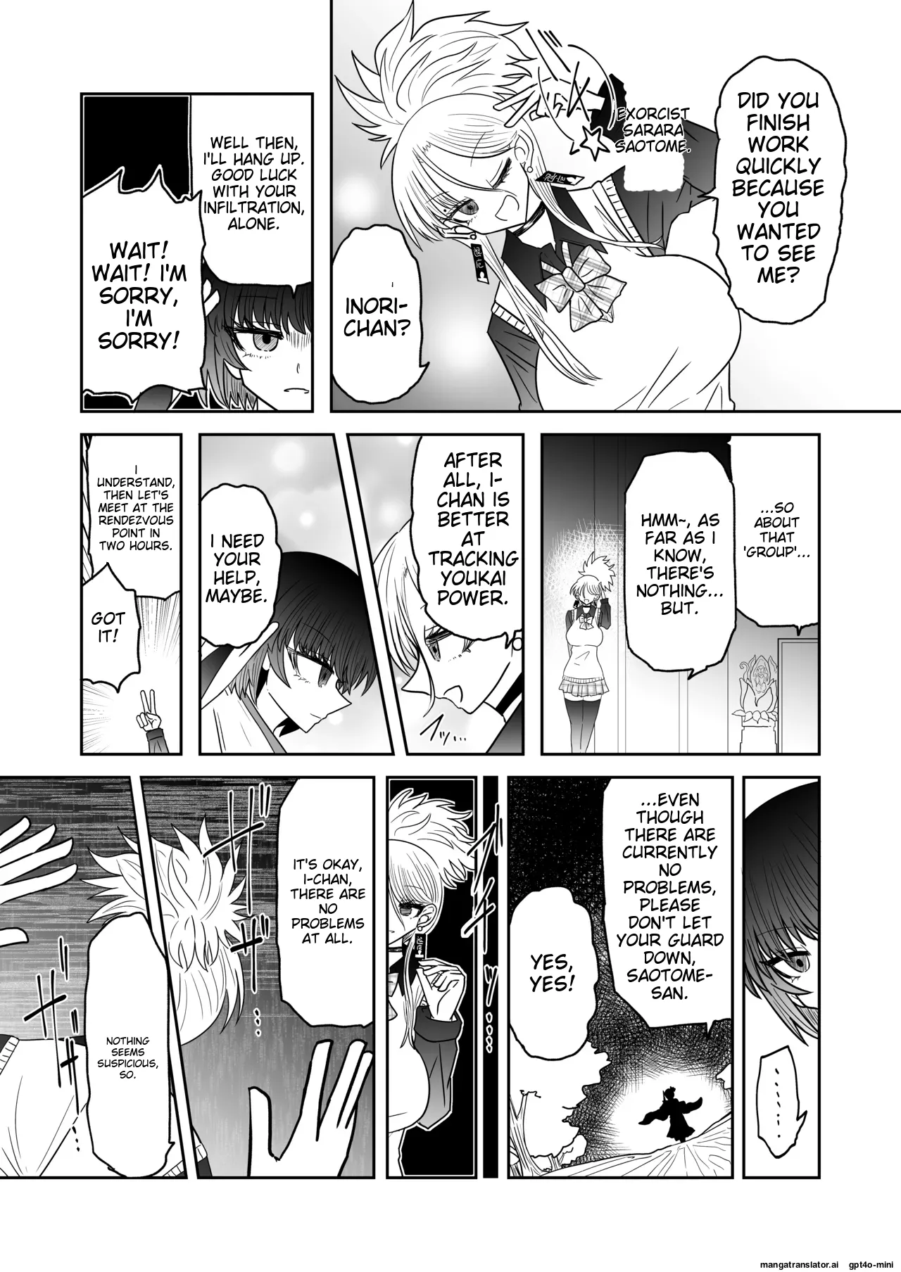 [Ukaipu (Unkai)] Taimashi Haiboku Monogatari [Kofuku no yoma-hen] [MTL] image number 3