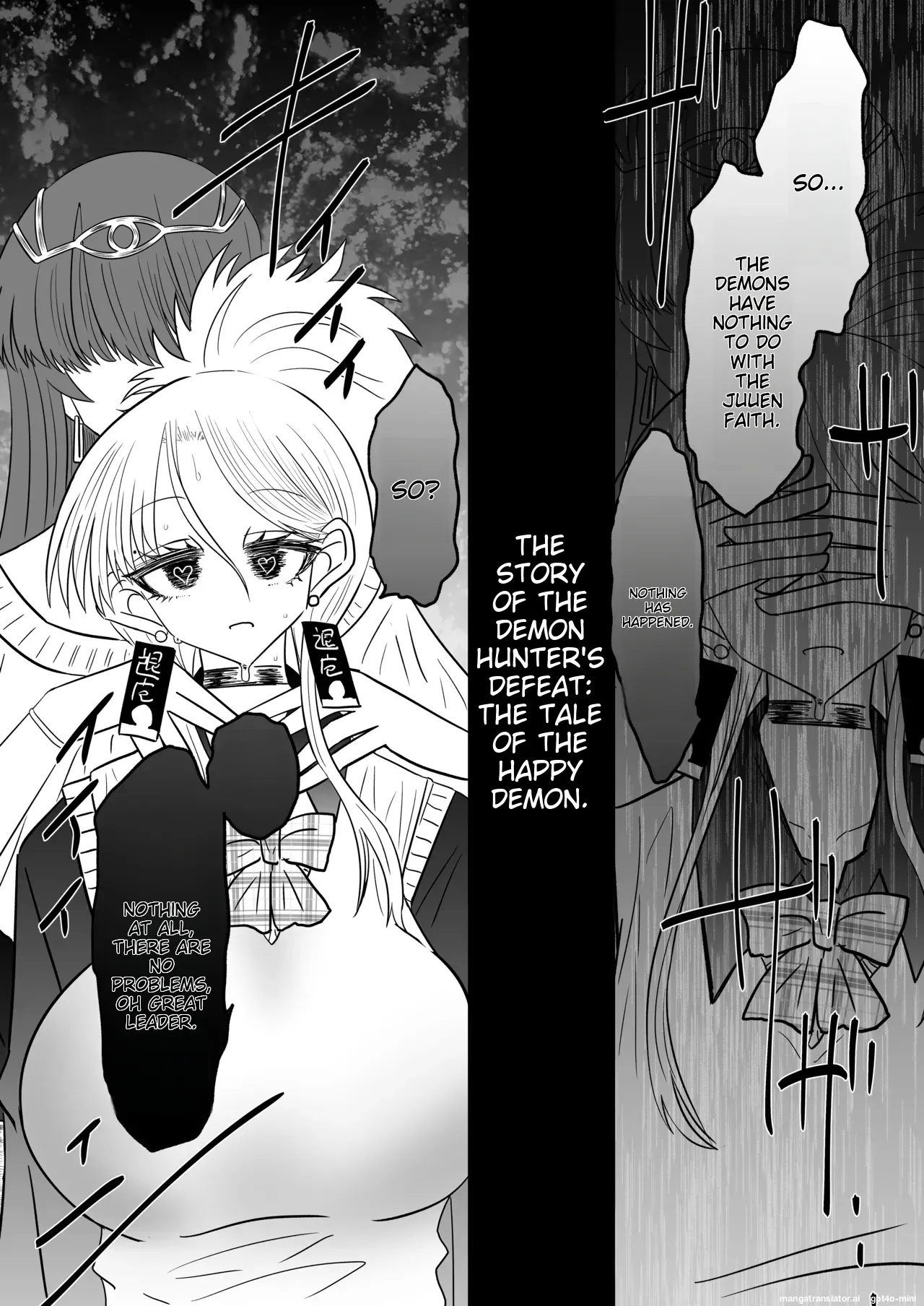 [Ukaipu (Unkai)] Taimashi Haiboku Monogatari [Kofuku no yoma-hen] [MTL] image number 4