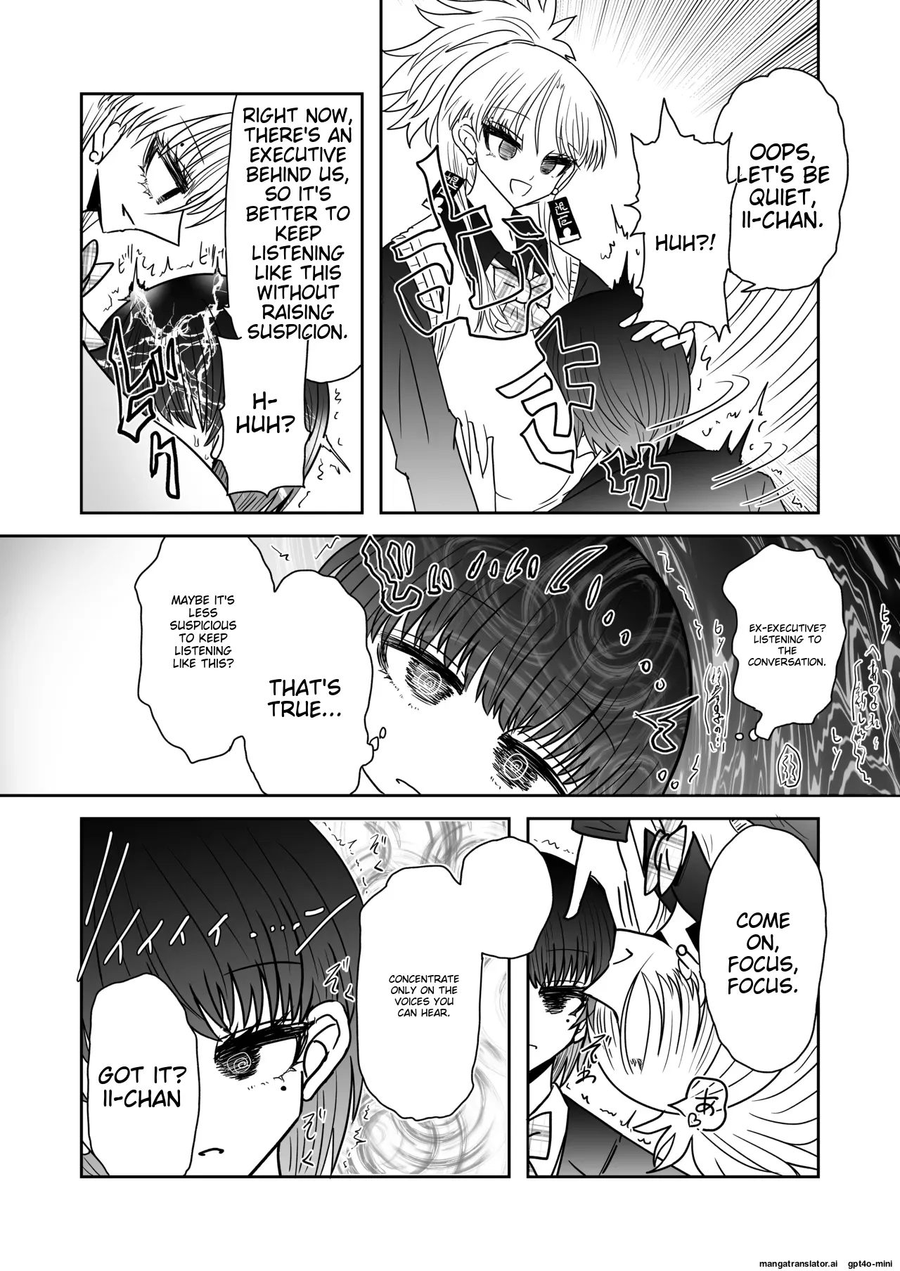 [Ukaipu (Unkai)] Taimashi Haiboku Monogatari [Kofuku no yoma-hen] [MTL] image number 7