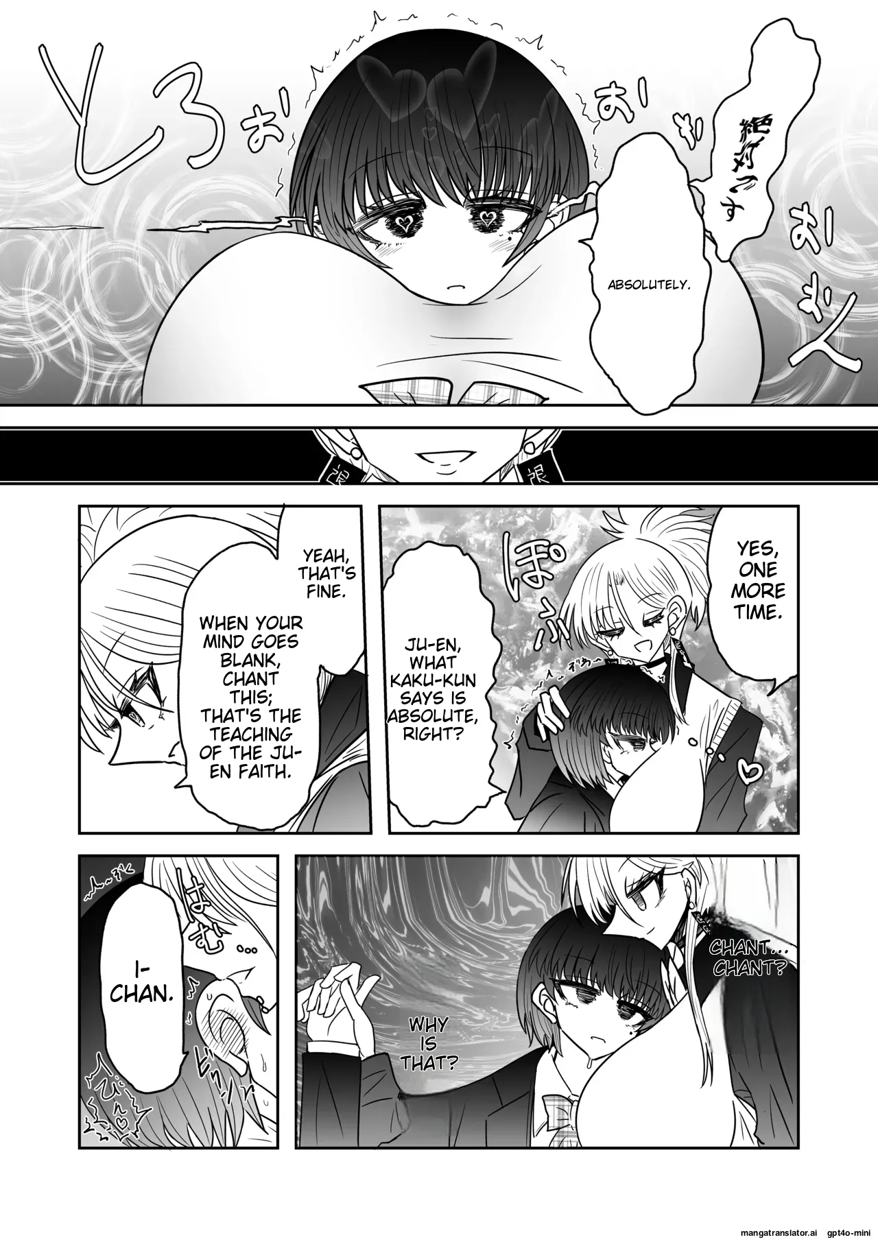 [Ukaipu (Unkai)] Taimashi Haiboku Monogatari [Kofuku no yoma-hen] [MTL] image number 9