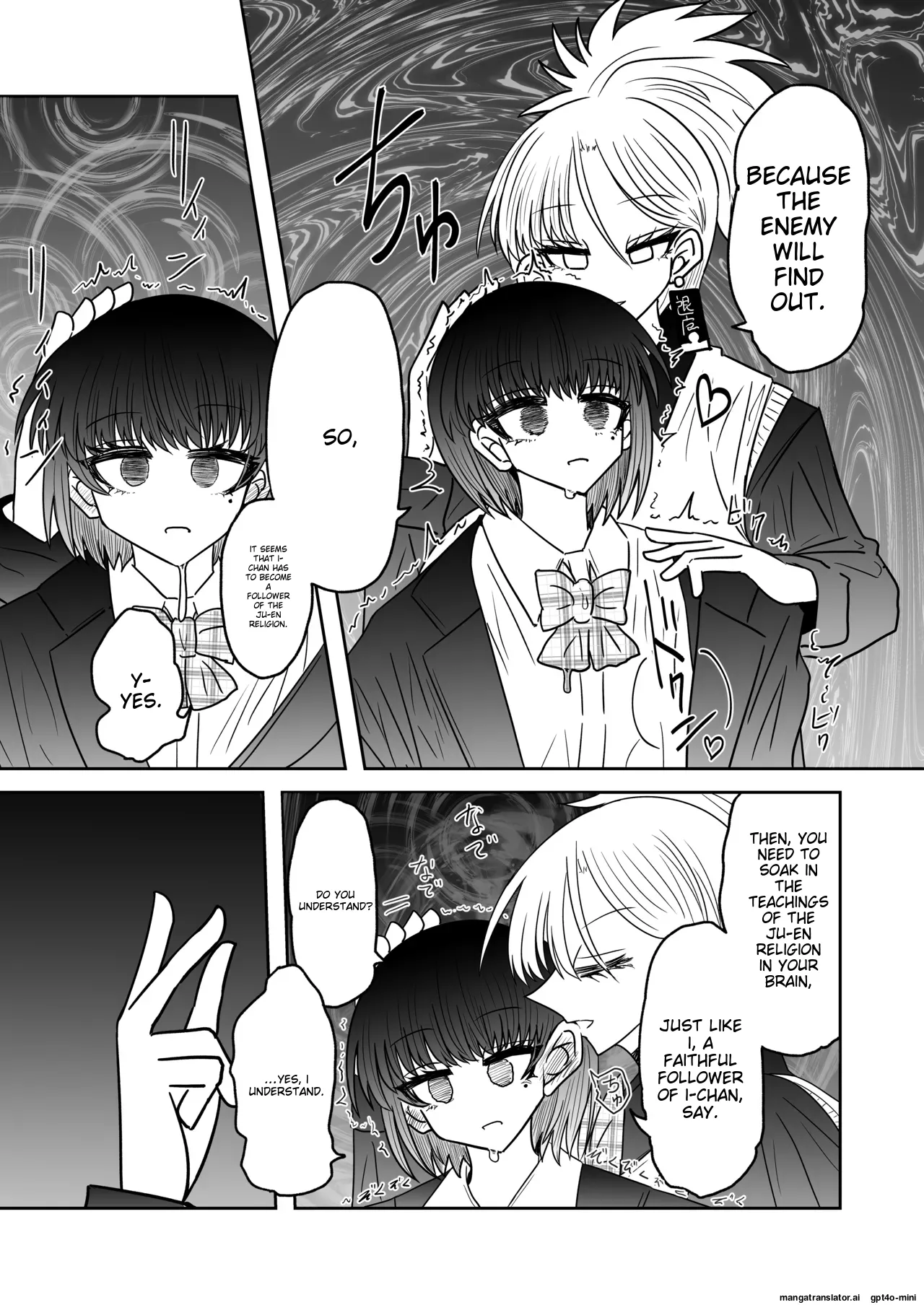 [Ukaipu (Unkai)] Taimashi Haiboku Monogatari [Kofuku no yoma-hen] [MTL] image number 11