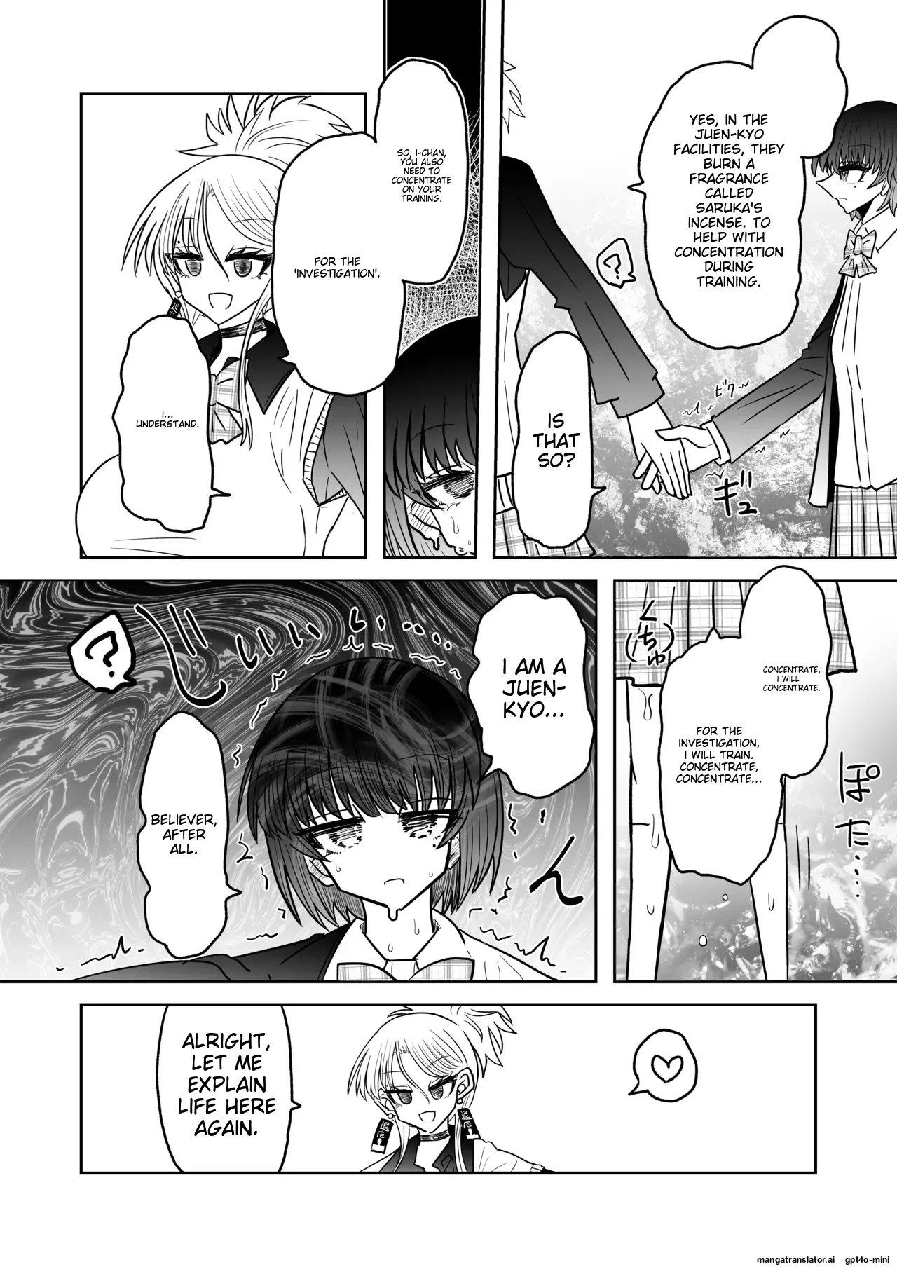 [Ukaipu (Unkai)] Taimashi Haiboku Monogatari [Kofuku no yoma-hen] [MTL] image number 13