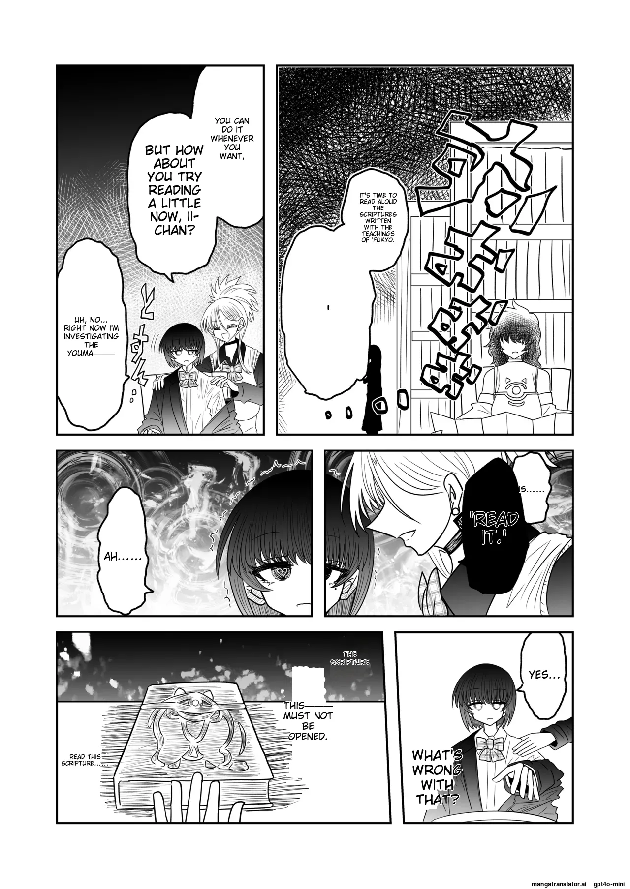 [Ukaipu (Unkai)] Taimashi Haiboku Monogatari [Kofuku no yoma-hen] [MTL] image number 14