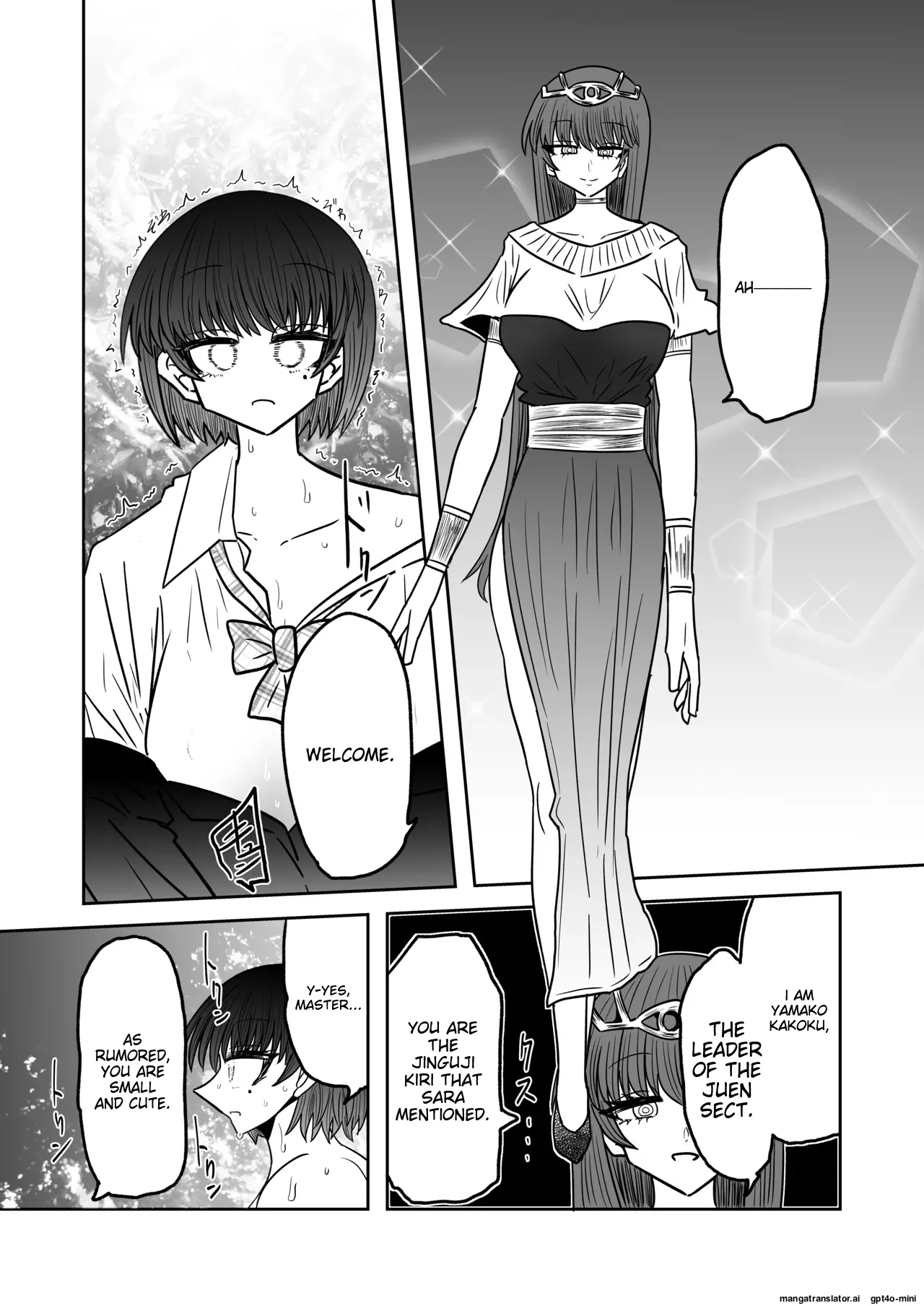 [Ukaipu (Unkai)] Taimashi Haiboku Monogatari [Kofuku no yoma-hen] [MTL] image number 18