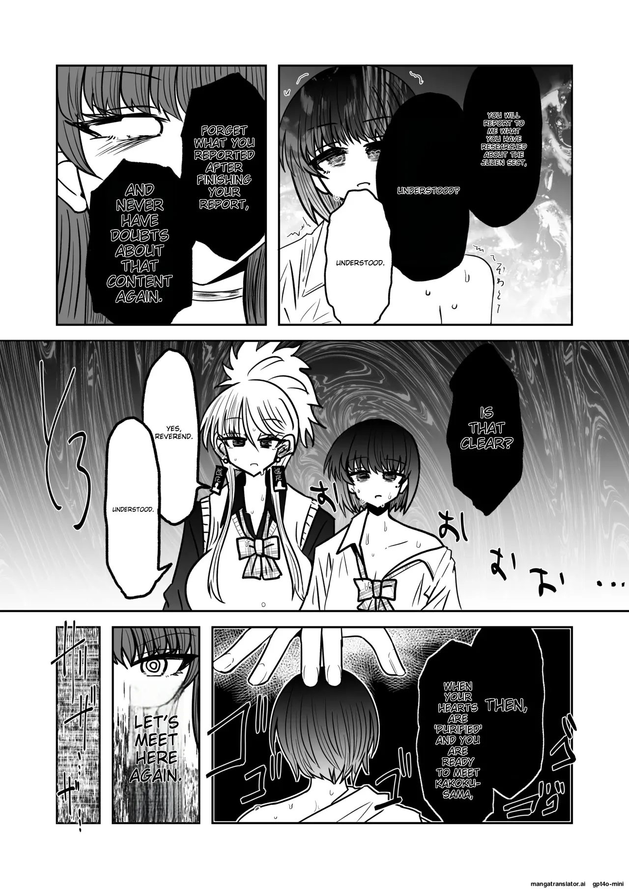 [Ukaipu (Unkai)] Taimashi Haiboku Monogatari [Kofuku no yoma-hen] [MTL] image number 22