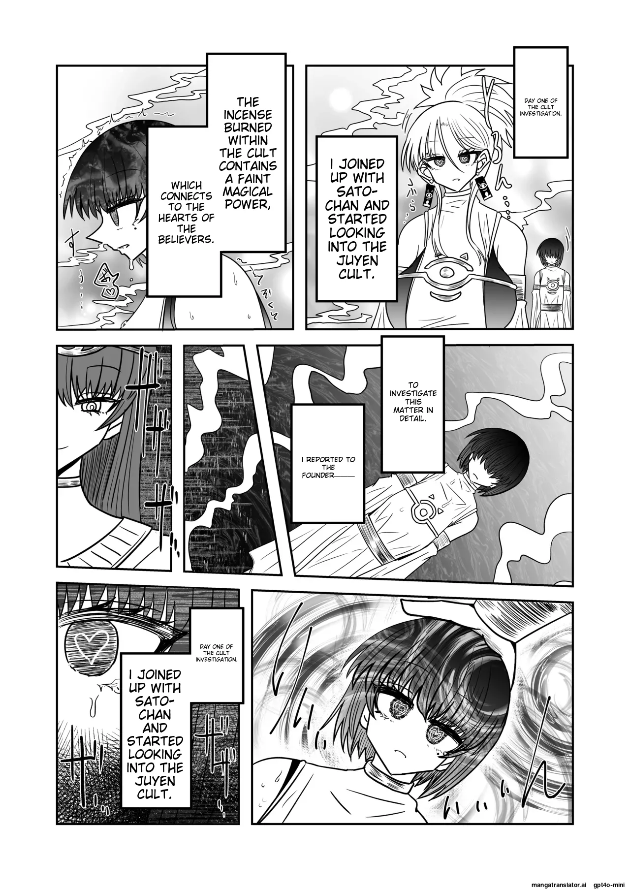 [Ukaipu (Unkai)] Taimashi Haiboku Monogatari [Kofuku no yoma-hen] [MTL] image number 23