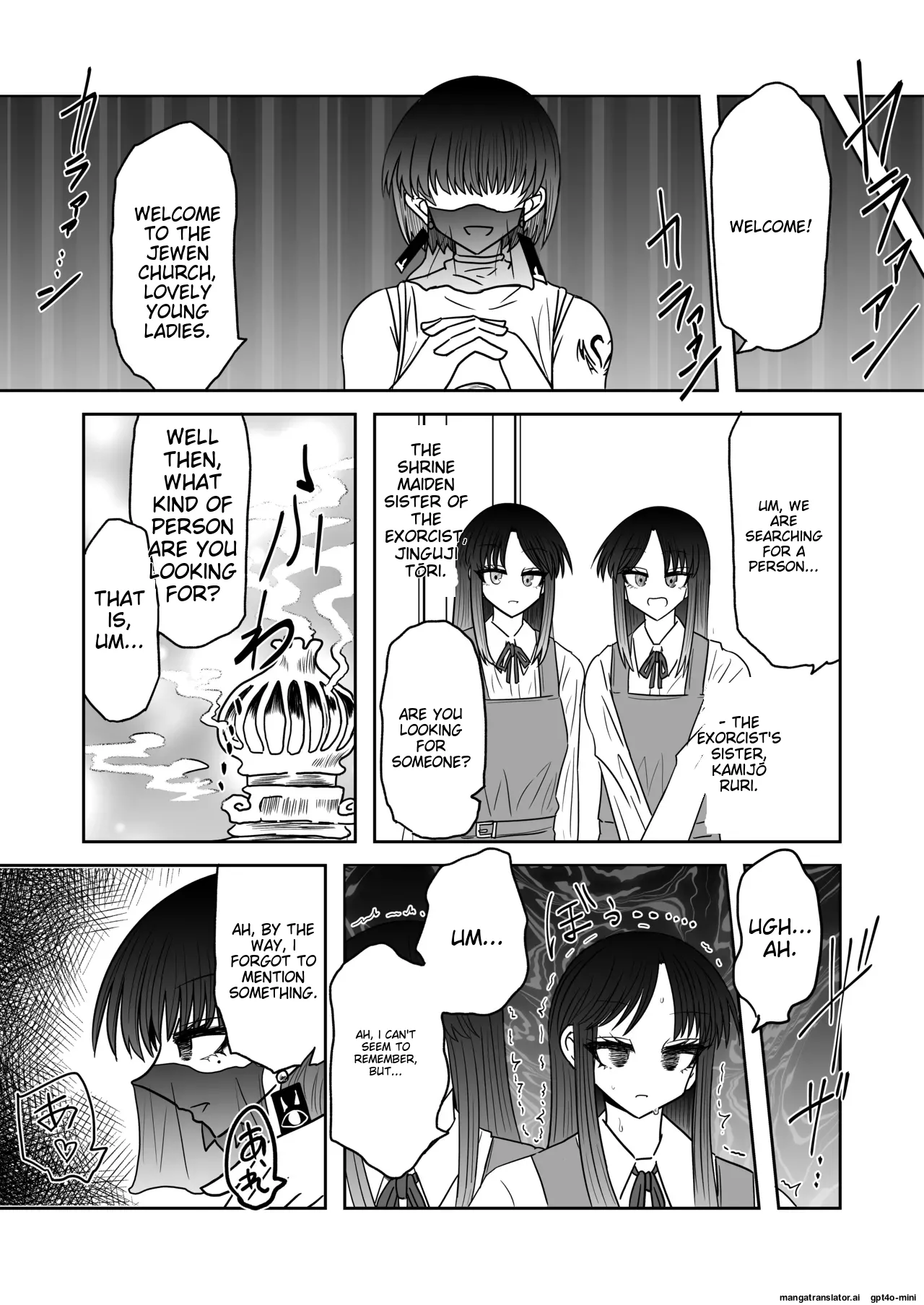 [Ukaipu (Unkai)] Taimashi Haiboku Monogatari [Kofuku no yoma-hen] [MTL] image number 31