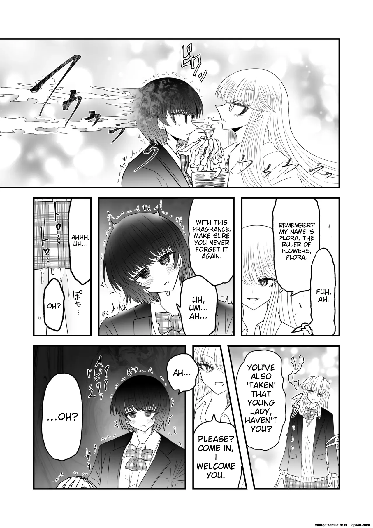 [Ukaipu (Unkai)] Taimashi Haiboku Monogatari [Hana no Youma Hen] [MTL] image number 8