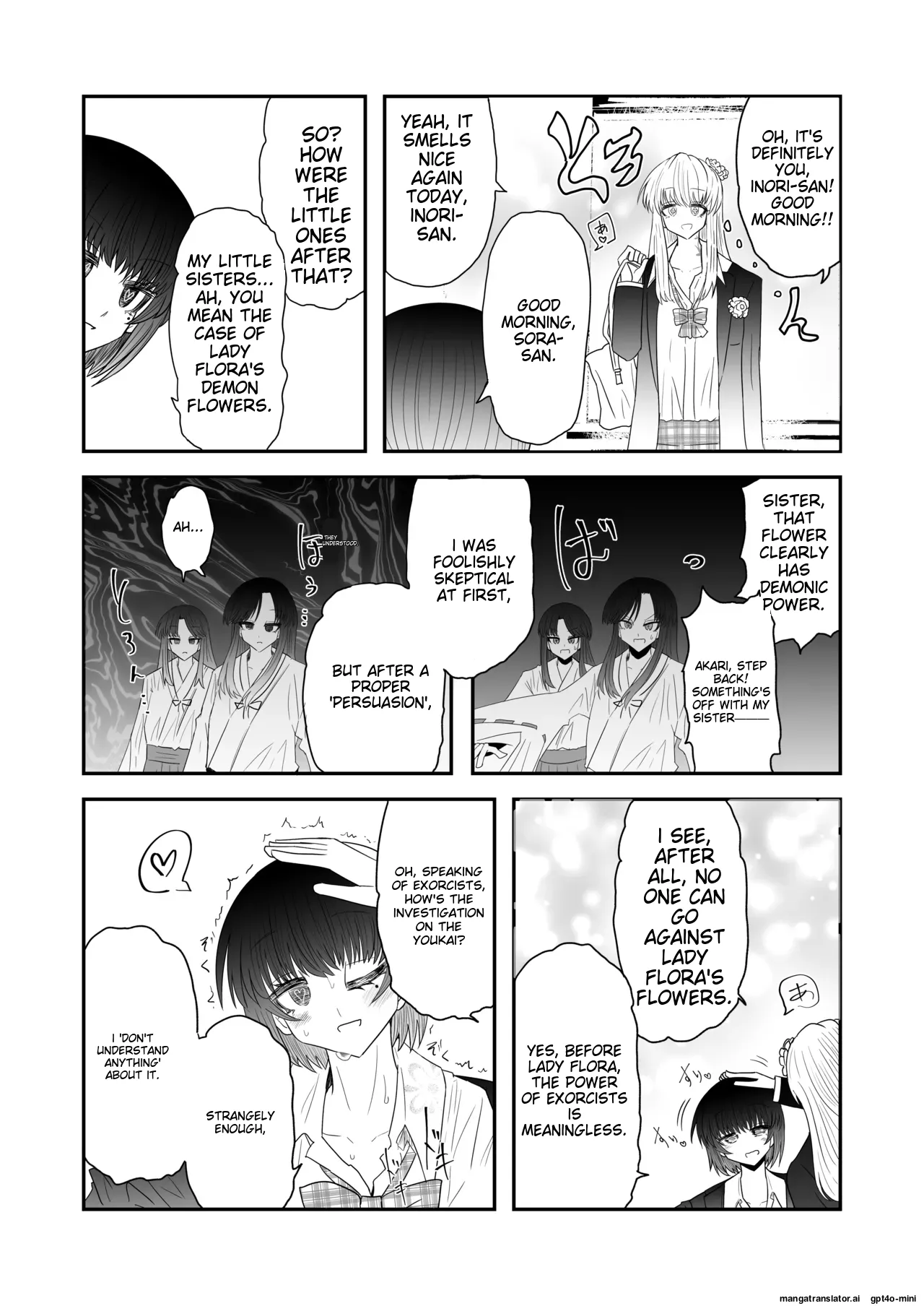 [Ukaipu (Unkai)] Taimashi Haiboku Monogatari [Hana no Youma Hen] [MTL] image number 18