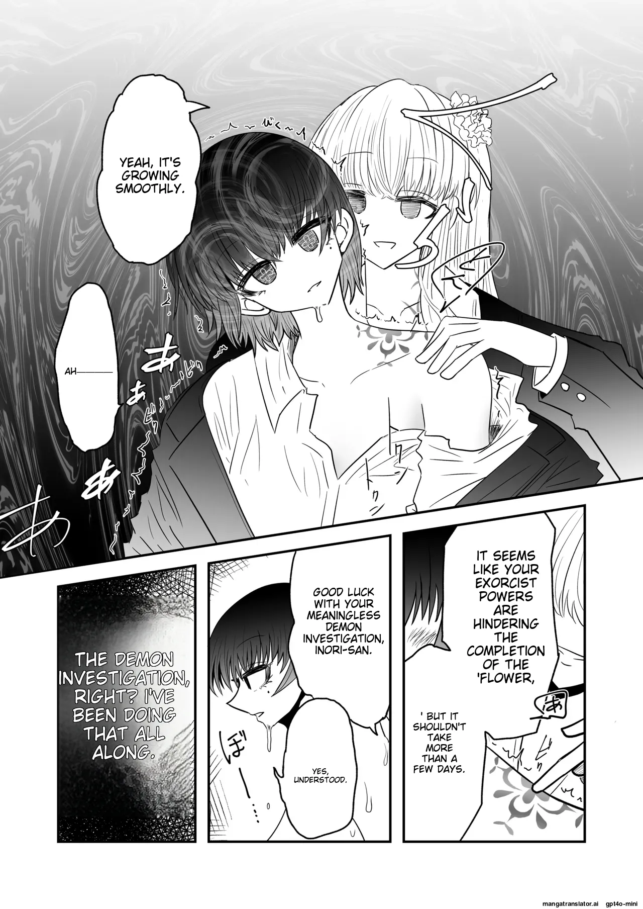 [Ukaipu (Unkai)] Taimashi Haiboku Monogatari [Hana no Youma Hen] [MTL] image number 20