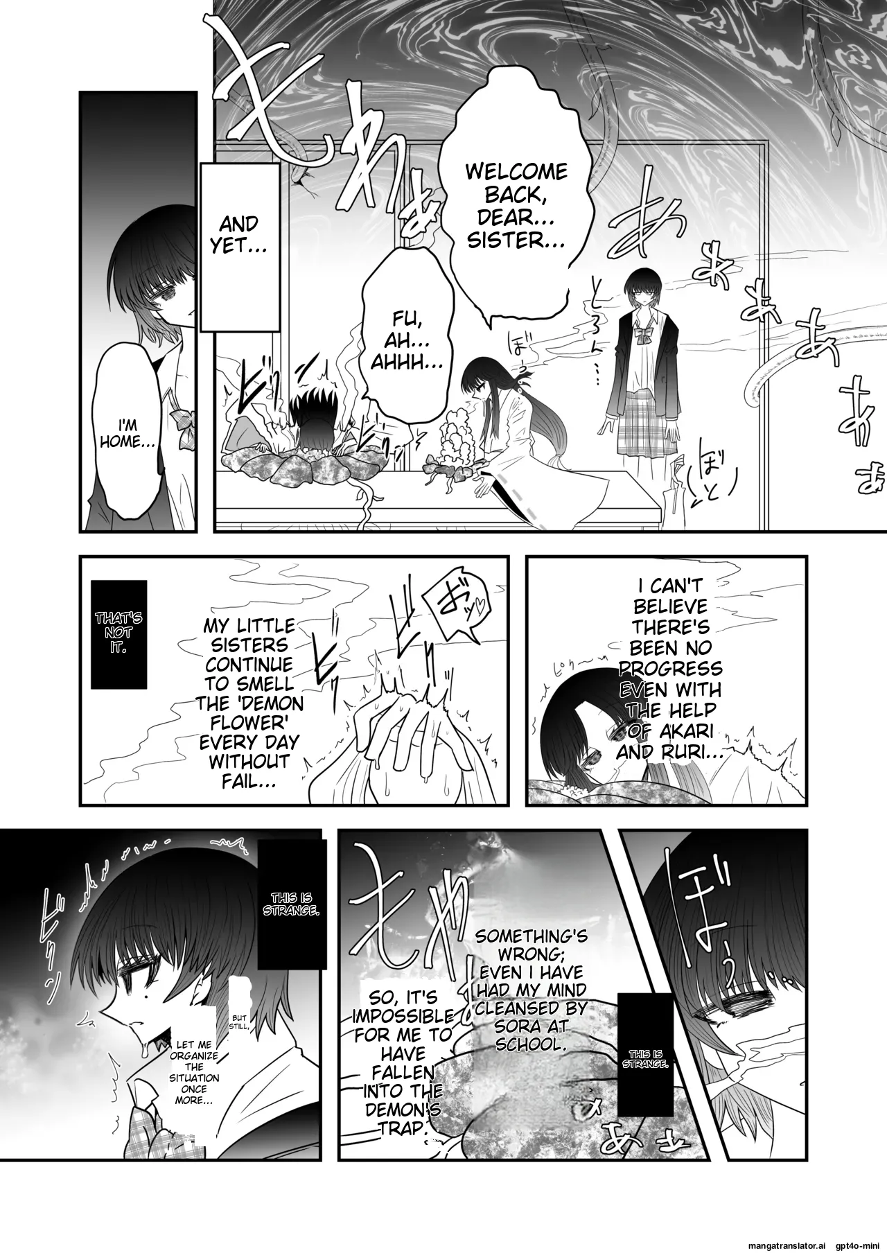 [Ukaipu (Unkai)] Taimashi Haiboku Monogatari [Hana no Youma Hen] [MTL] image number 21