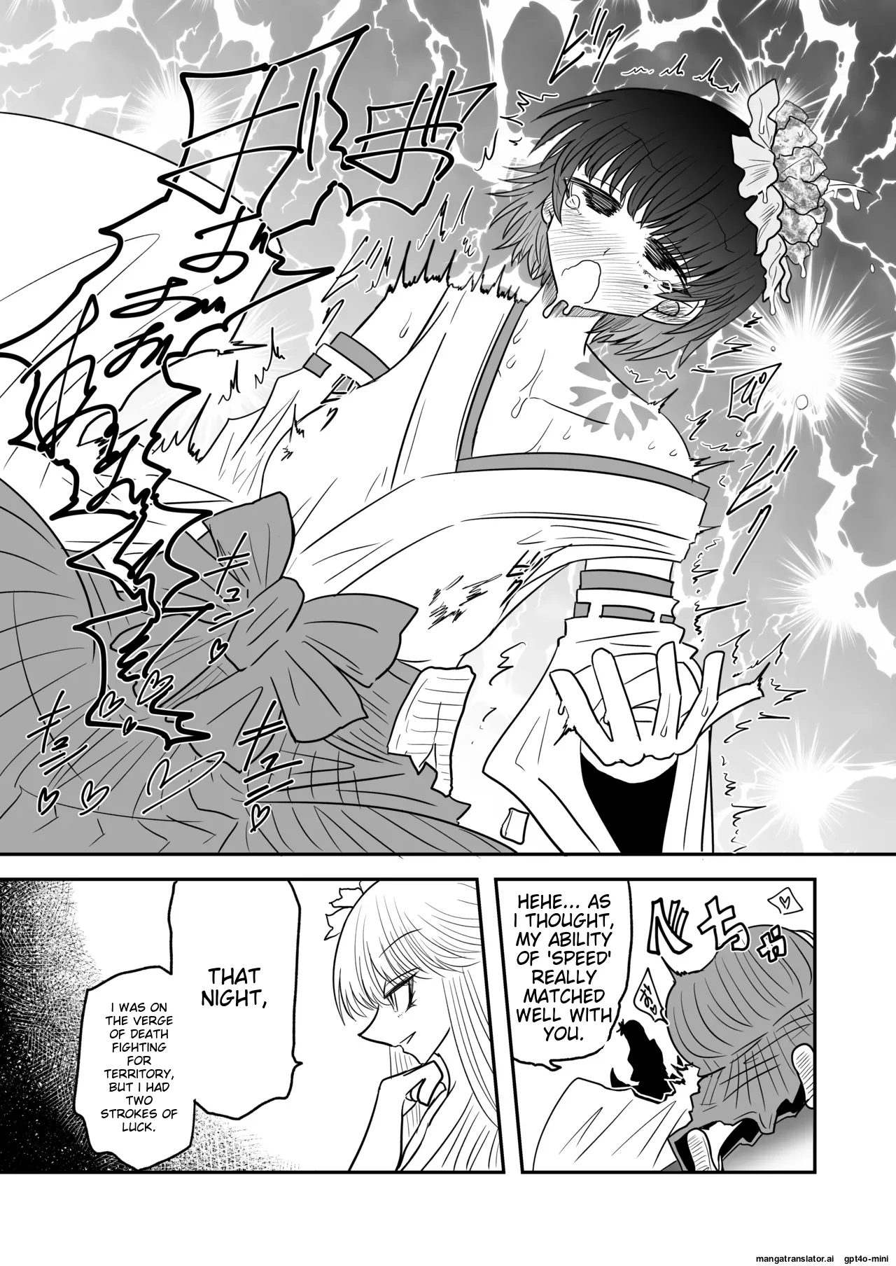 [Ukaipu (Unkai)] Taimashi Haiboku Monogatari [Hana no Youma Hen] [MTL] image number 24