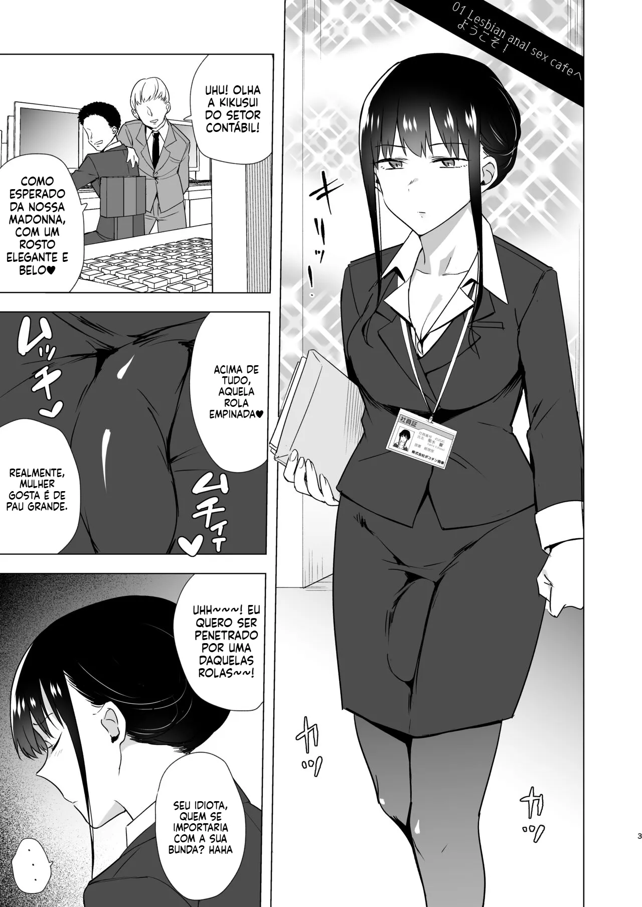 [TETRARA (Tokiwa Yutaka)] Onna no Chinpo to Shiri Miwaku no Session [Portuguese-BR] [Digital] 2eme image