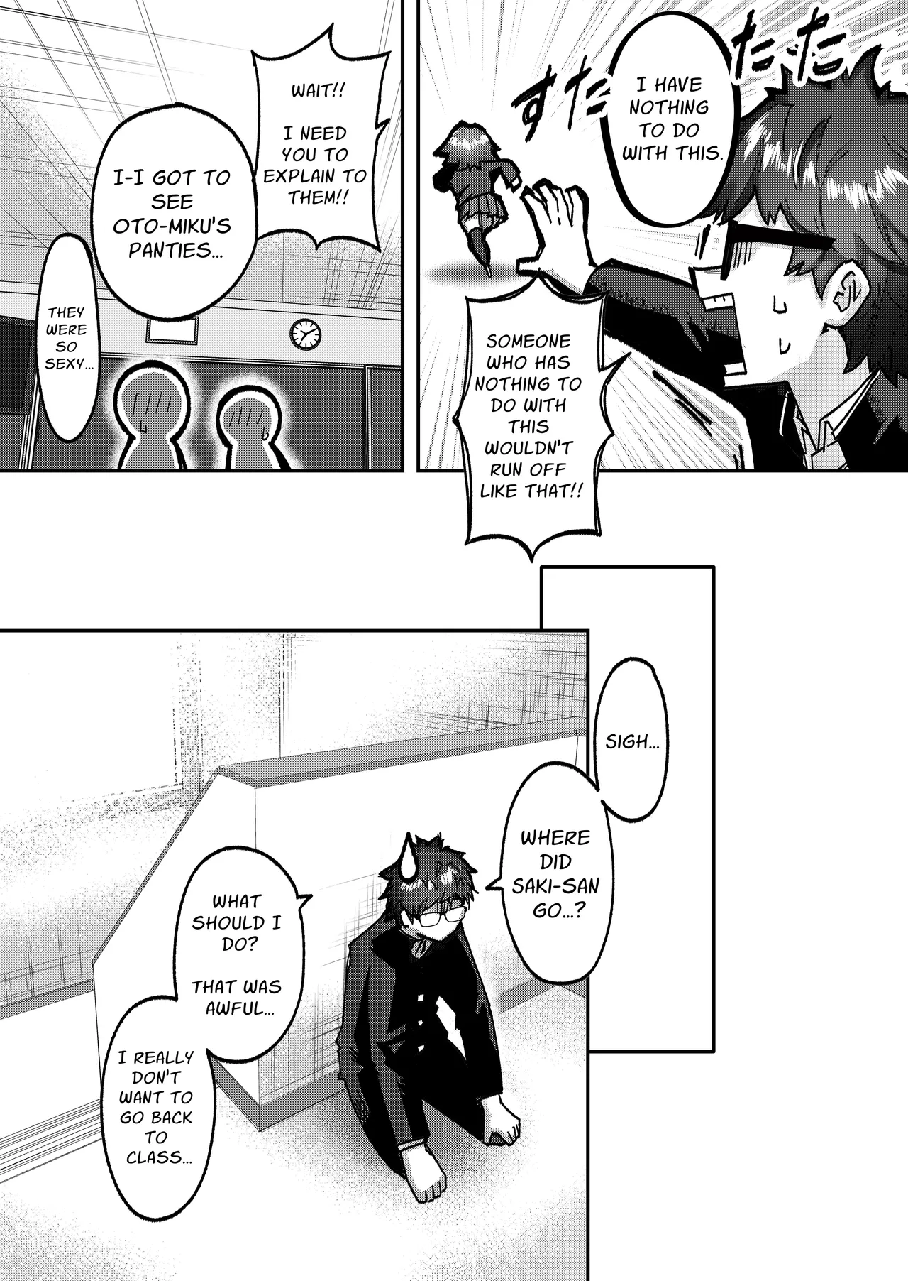 [P&I] Idol ni Saimin Kakete Oppai Misete Morau + -Omake- | Entrance Idols and Have Them Expose Their Breasts + ~Bonus~ [English] [Solid Rose] image number 12