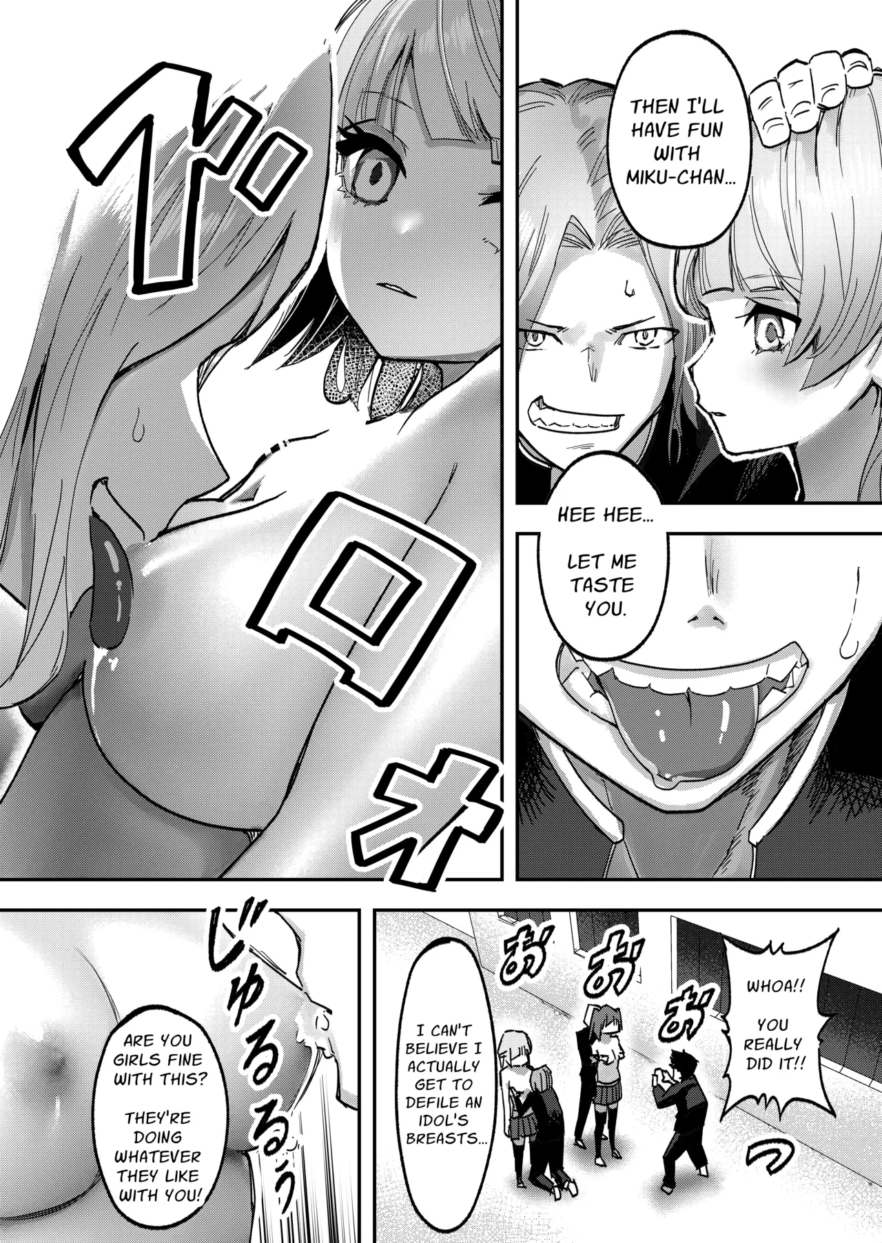 [P&I] Idol ni Saimin Kakete Oppai Misete Morau + -Omake- | Entrance Idols and Have Them Expose Their Breasts + ~Bonus~ [English] [Solid Rose] image number 20