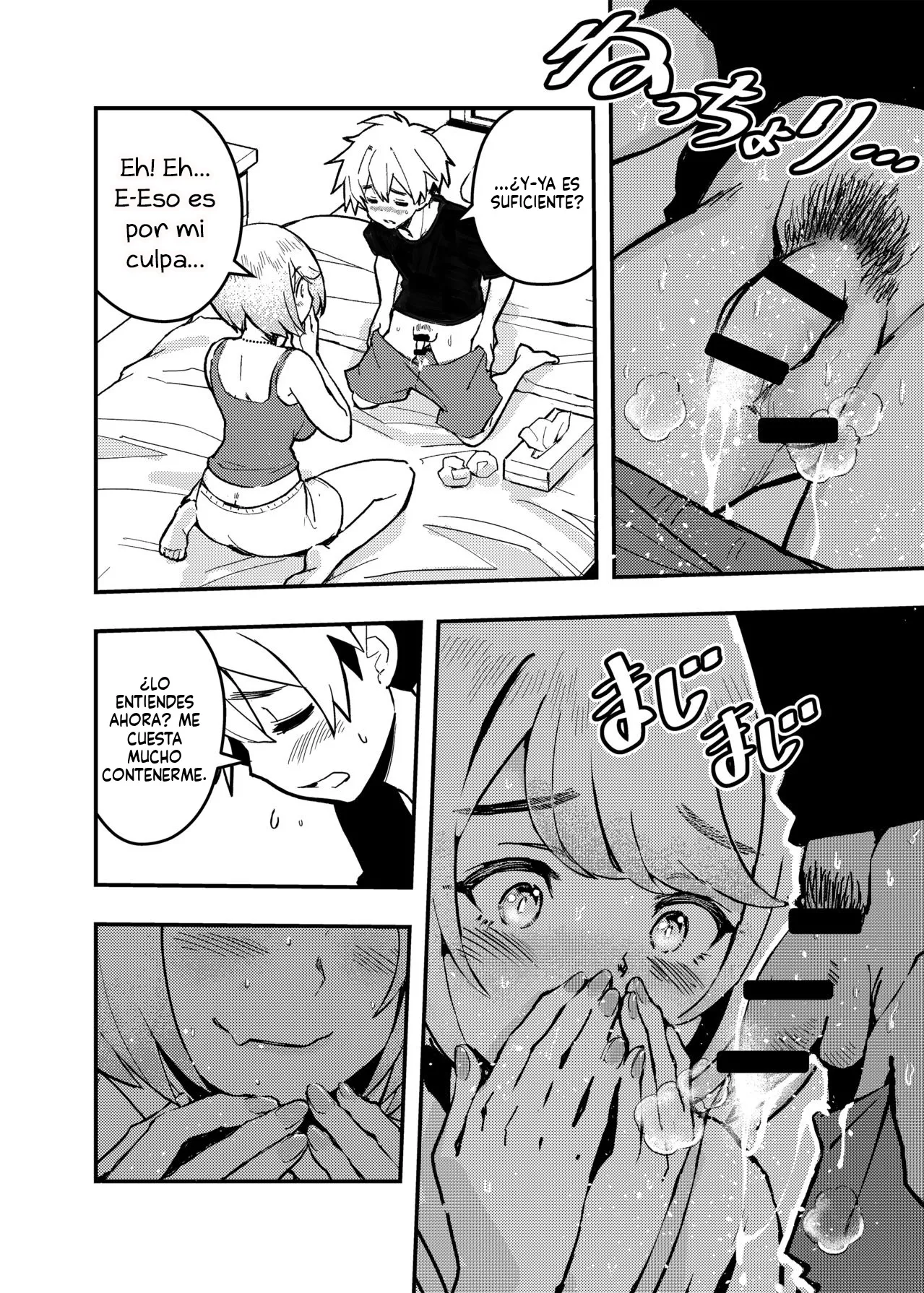 [Koi Maccha Honpo (Hoshi Pomera)] Aira wa Kimi no Inu ni Naru! - ¡Mio se convertirá en tu mascota! ¿Mio es una buena chica？[Spanish] [Me Banearon x P3NDEJ0] 图片编号 10