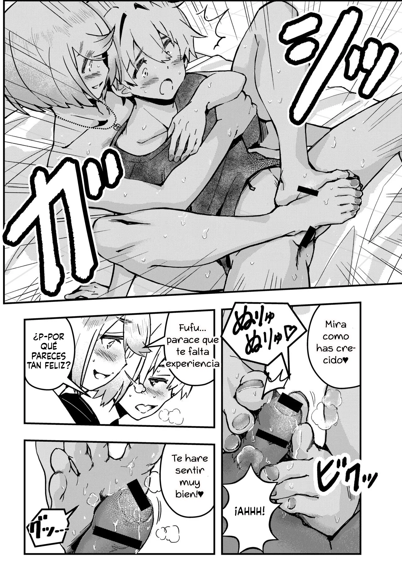 [Koi Maccha Honpo (Hoshi Pomera)] Aira wa Kimi no Inu ni Naru! - ¡Mio se convertirá en tu mascota! ¿Mio es una buena chica？[Spanish] [Me Banearon x P3NDEJ0] 图片编号 15